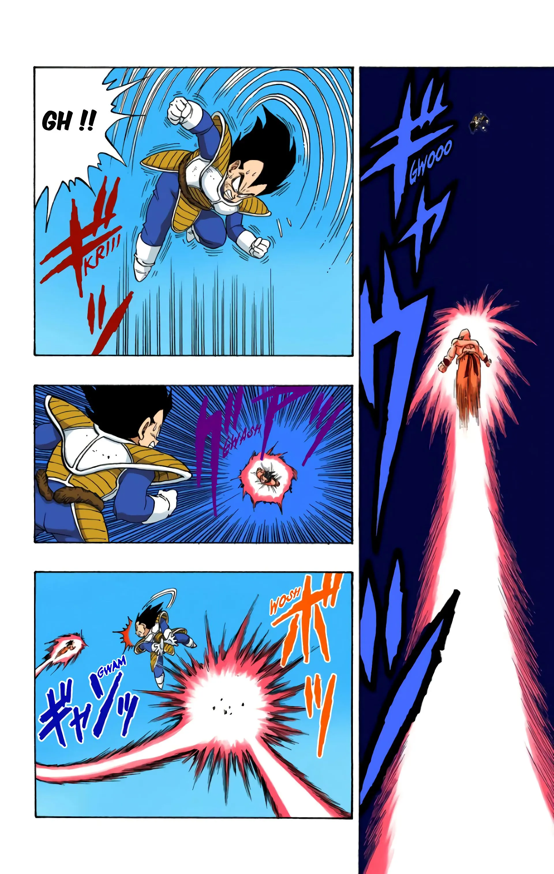 Read Dragon Ball FR Manga Online