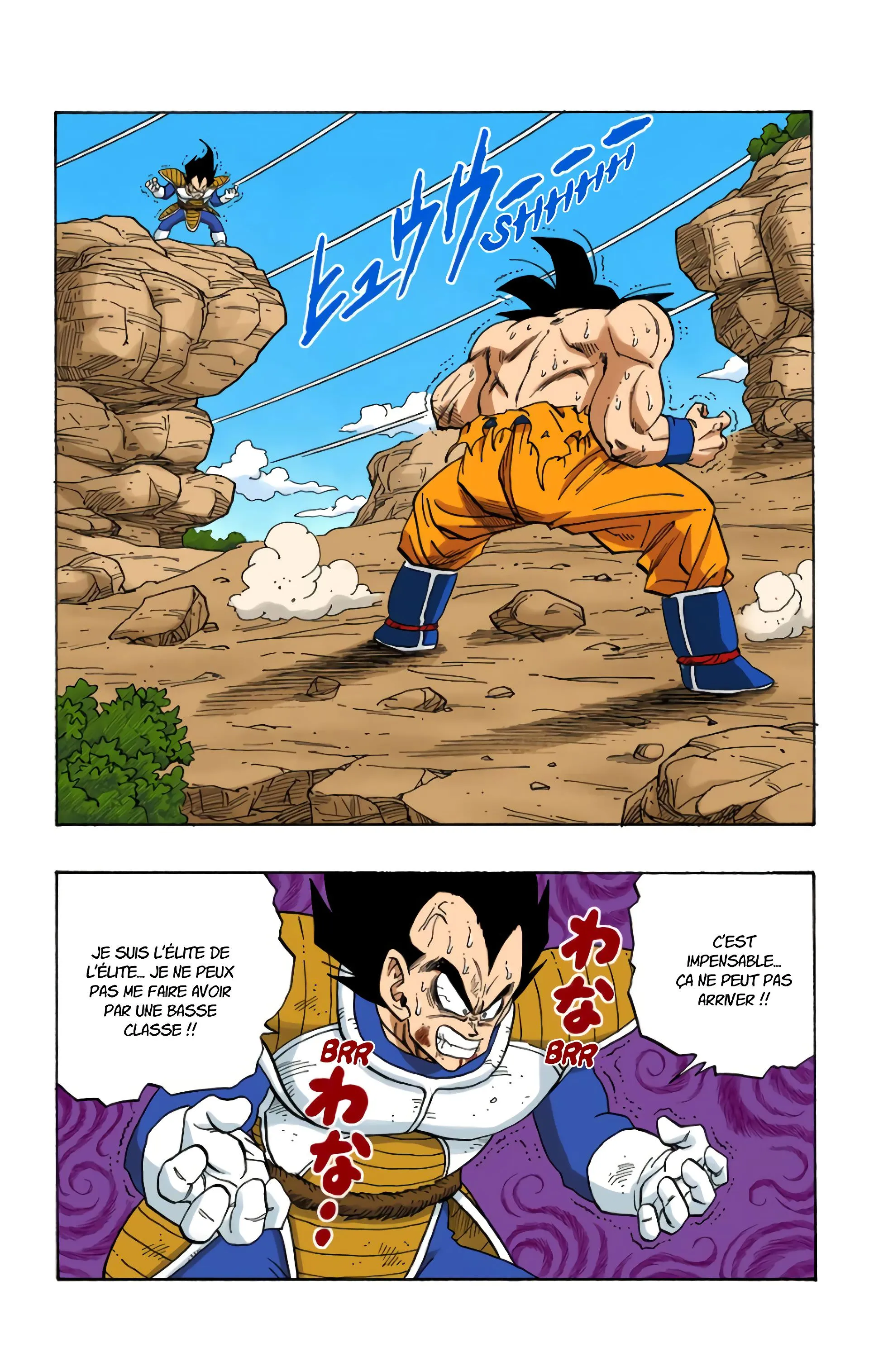 Read Dragon Ball FR Manga Online