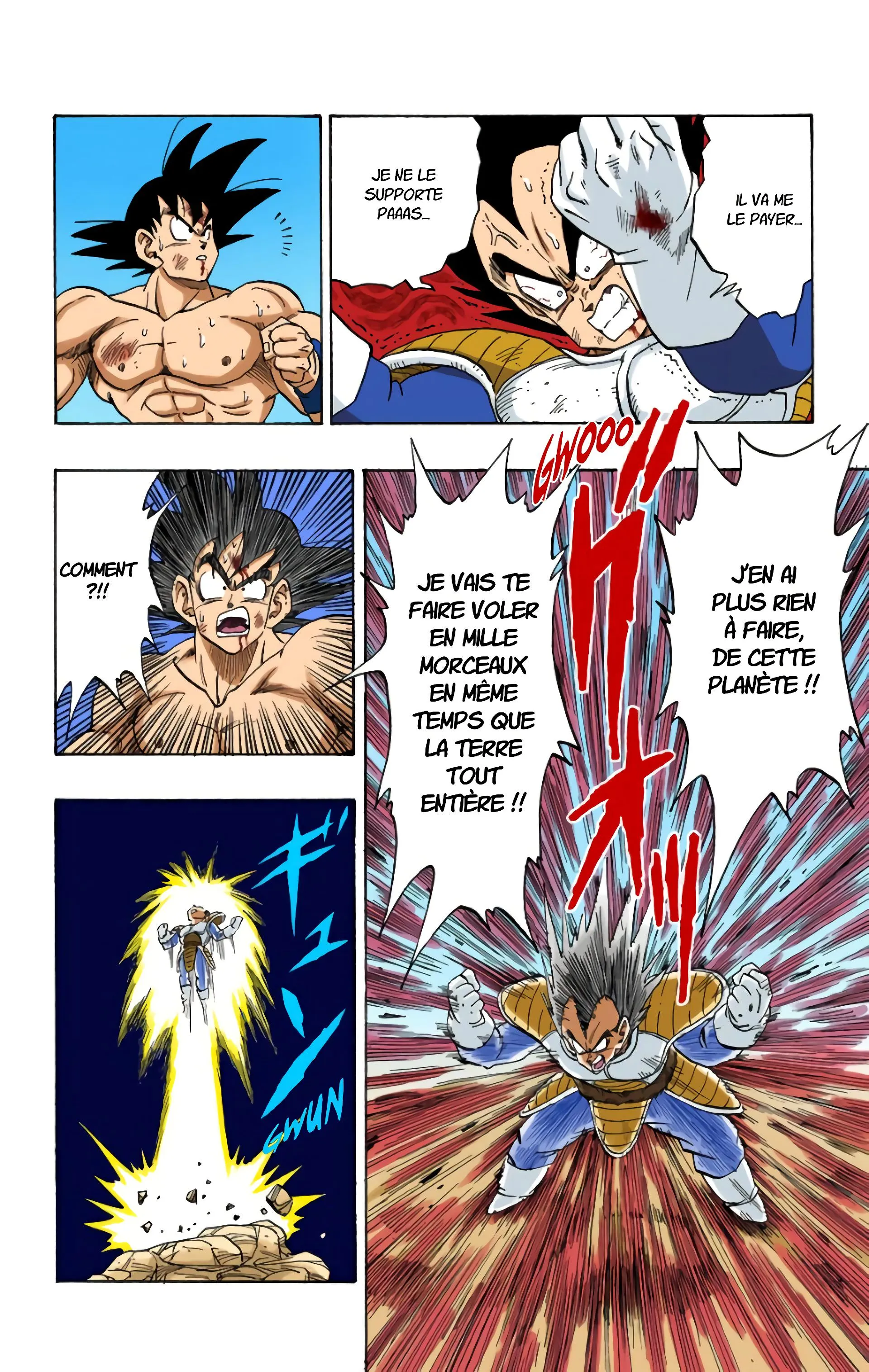 Read Dragon Ball FR Manga Online