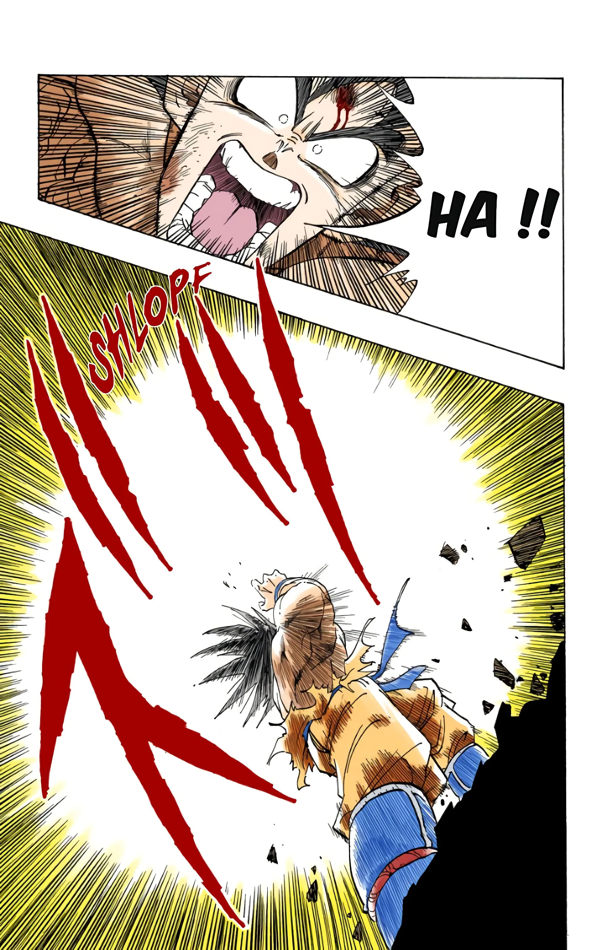 Read Dragon Ball FR Manga Online