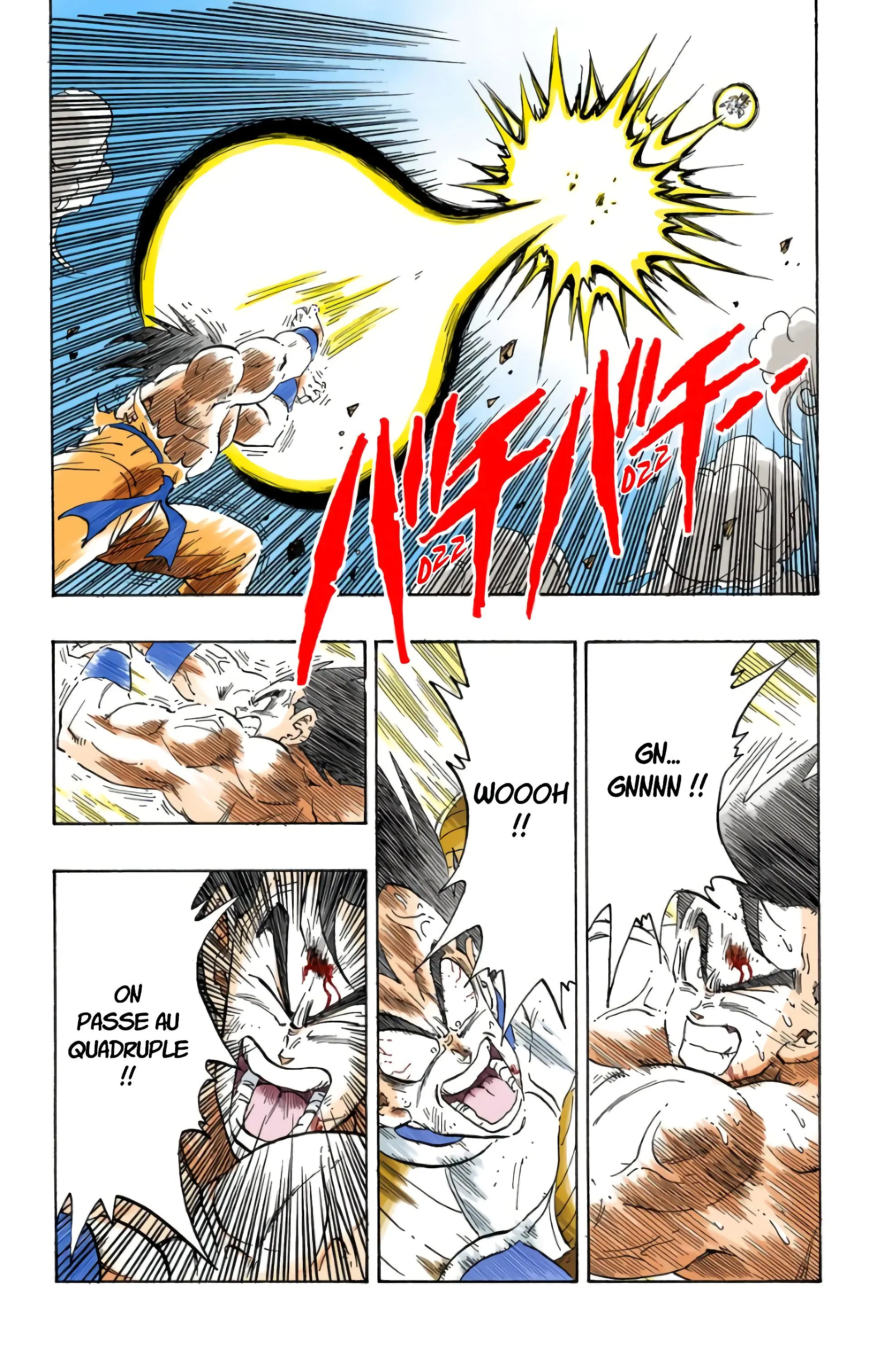 Read Dragon Ball FR Manga Online