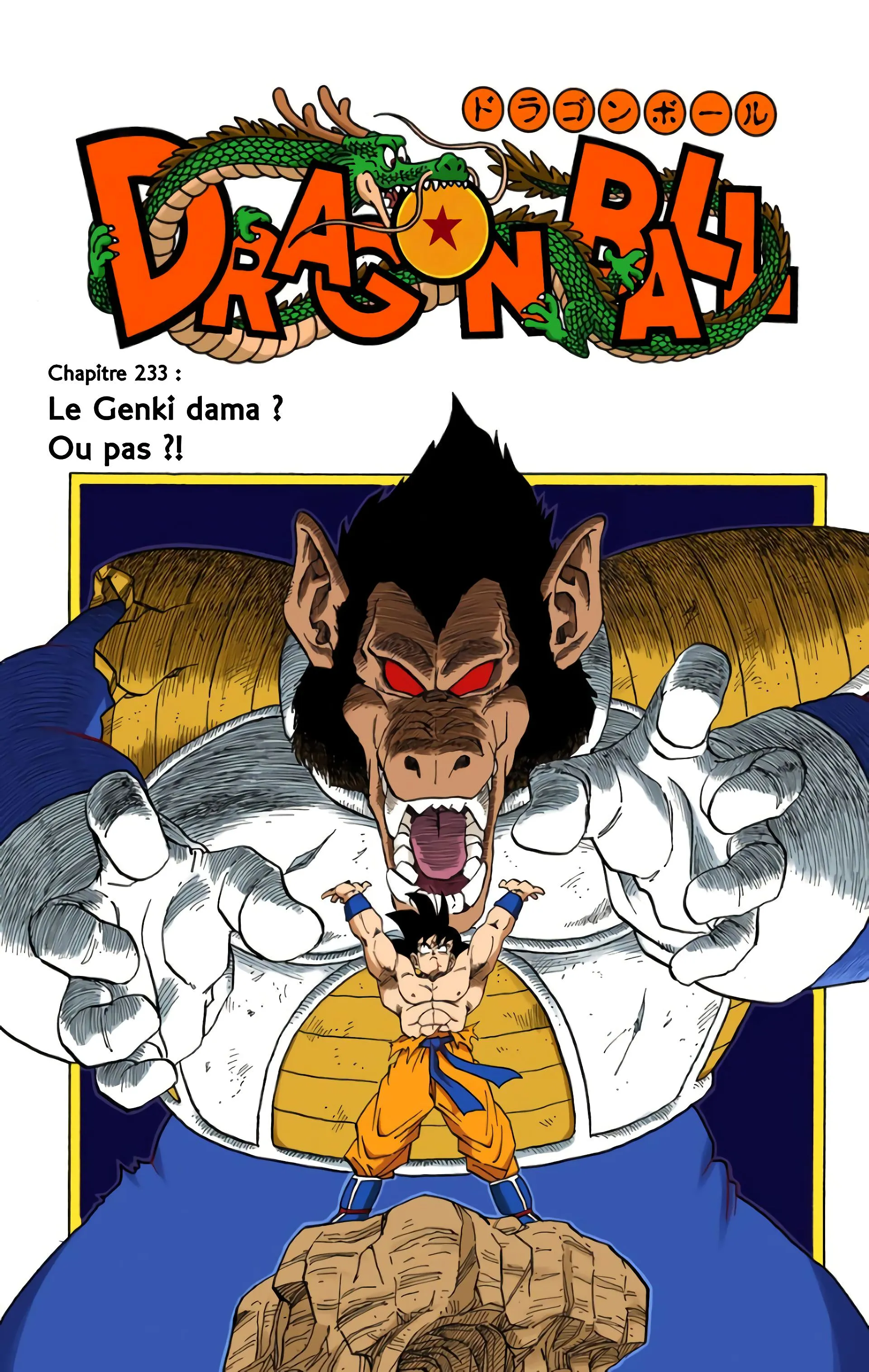 Read Dragon Ball FR Manga Online