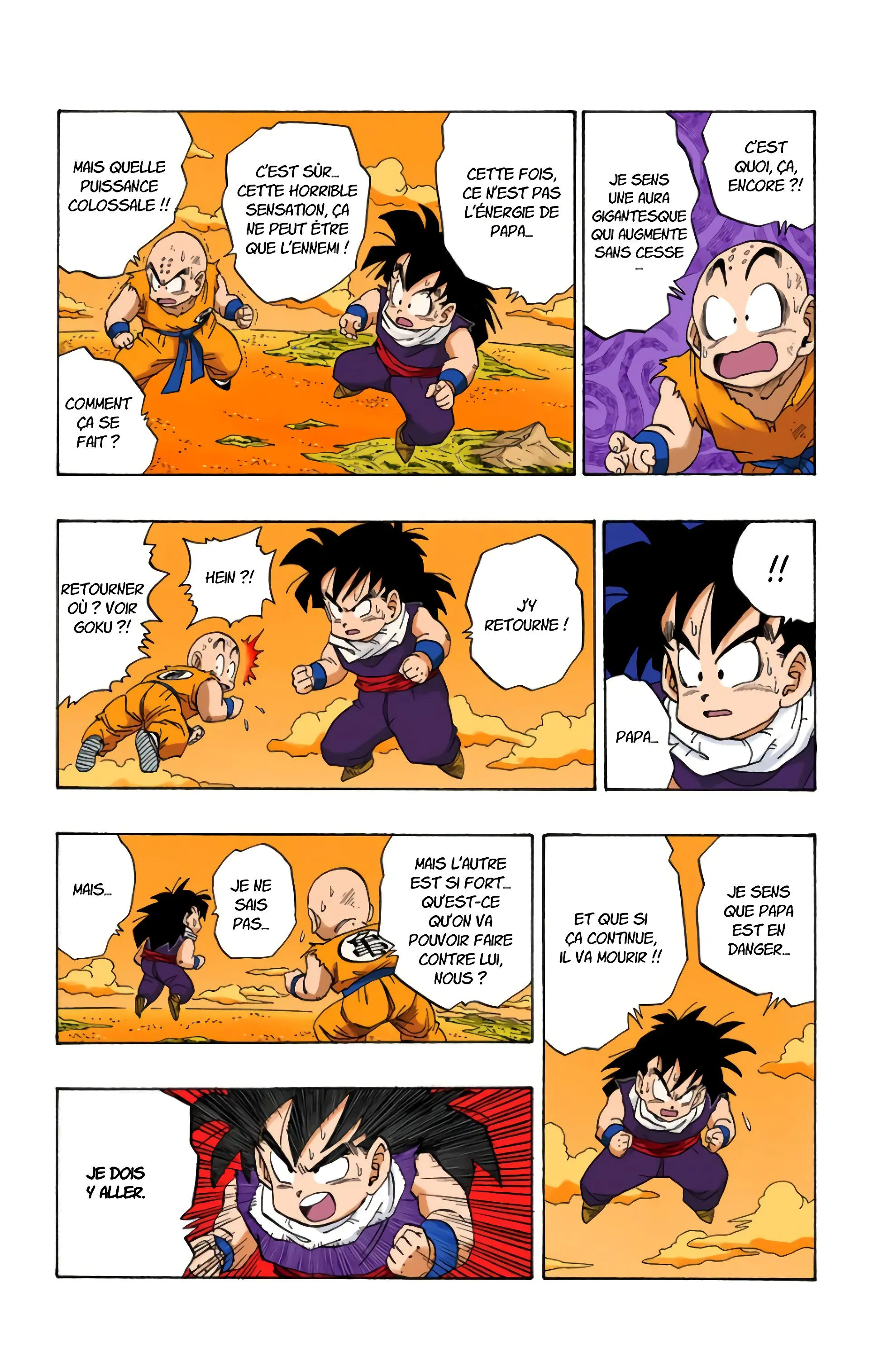 Read Dragon Ball FR Manga Online