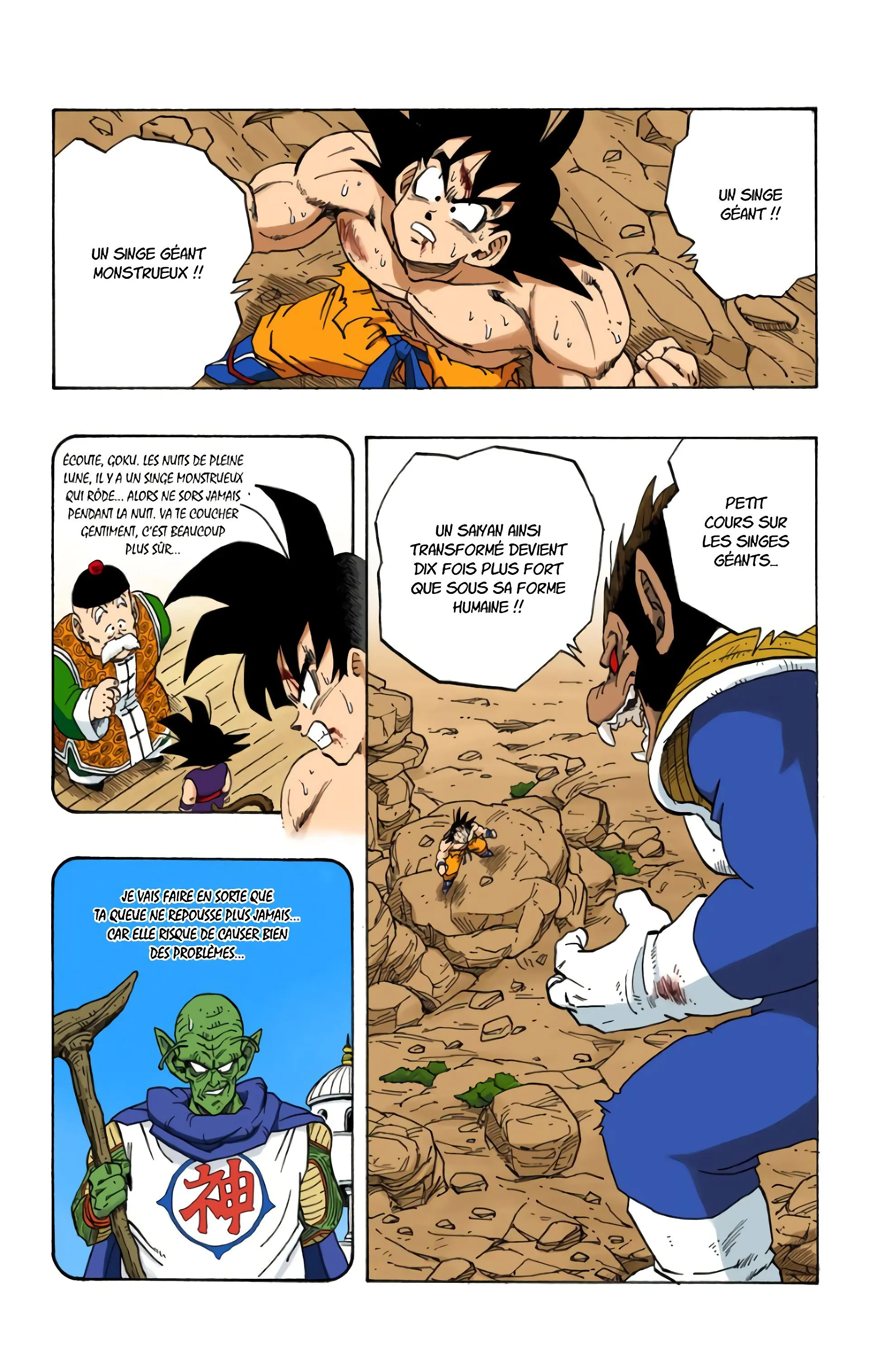 Read Dragon Ball FR Manga Online