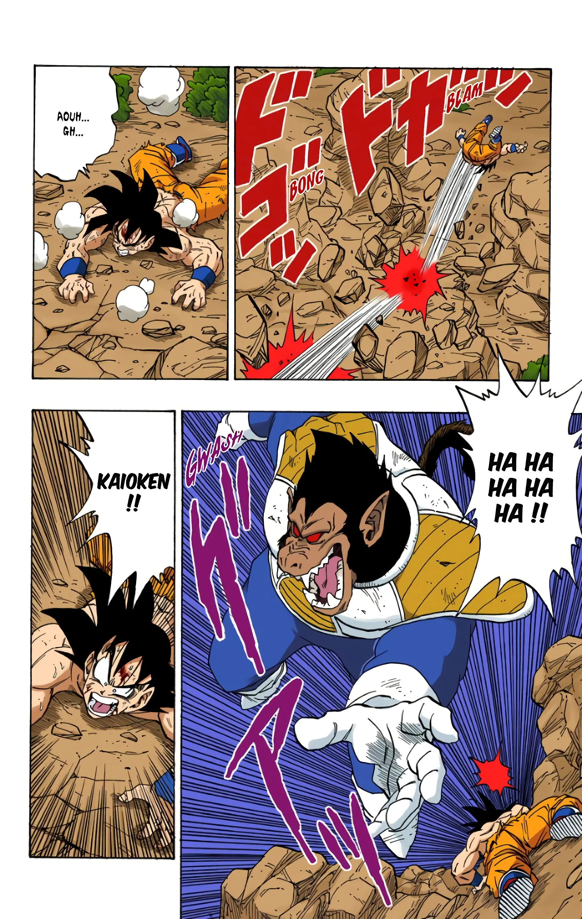 Read Dragon Ball FR Manga Online