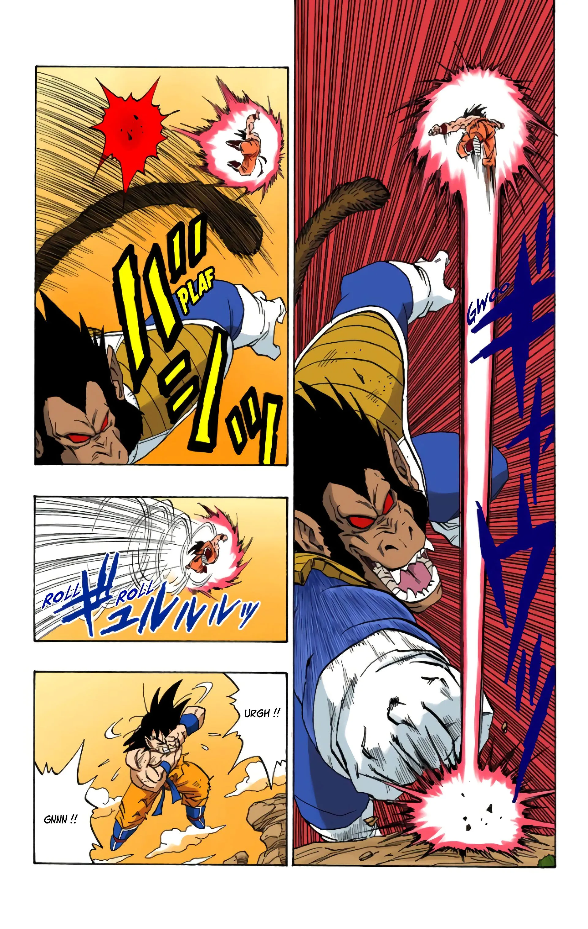 Read Dragon Ball FR Manga Online