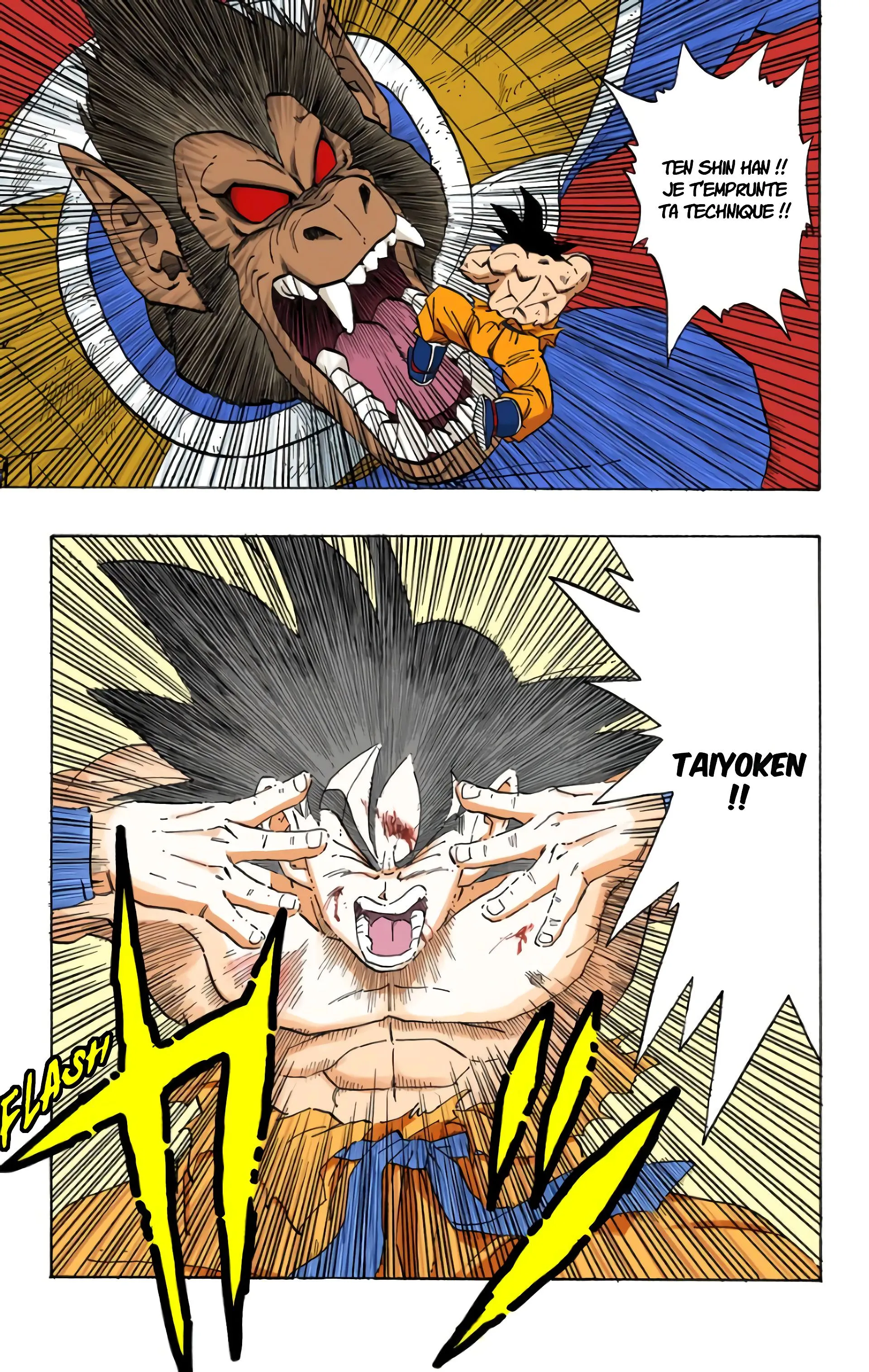 Read Dragon Ball FR Manga Online