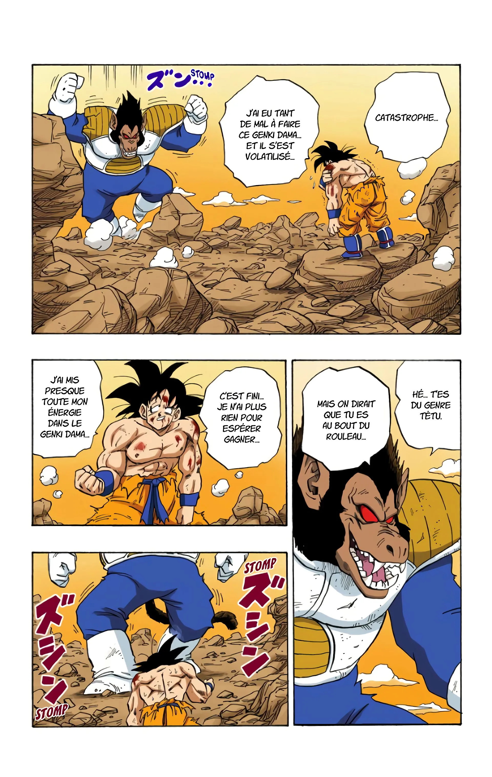 Read Dragon Ball FR Manga Online