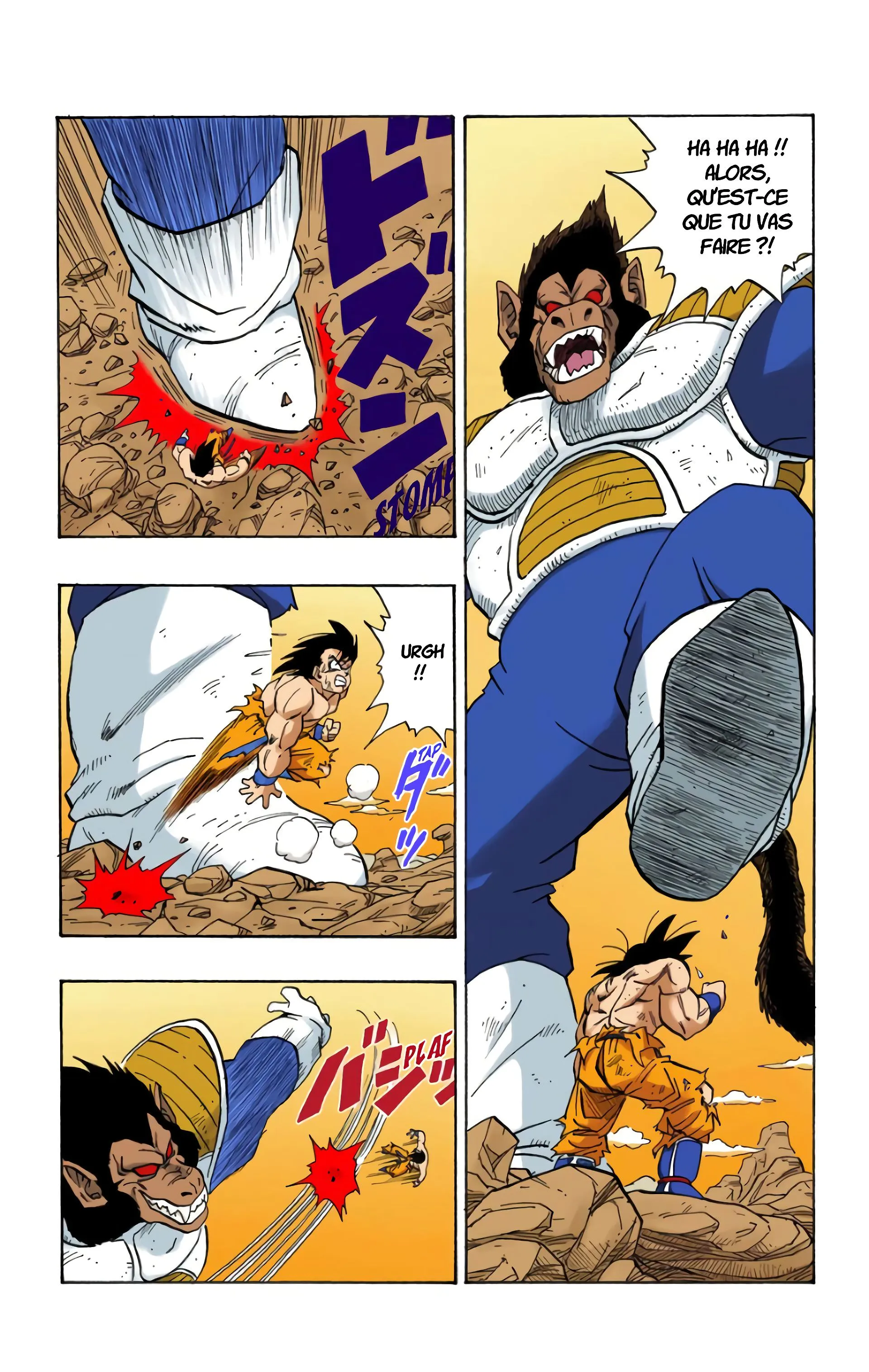 Read Dragon Ball FR Manga Online
