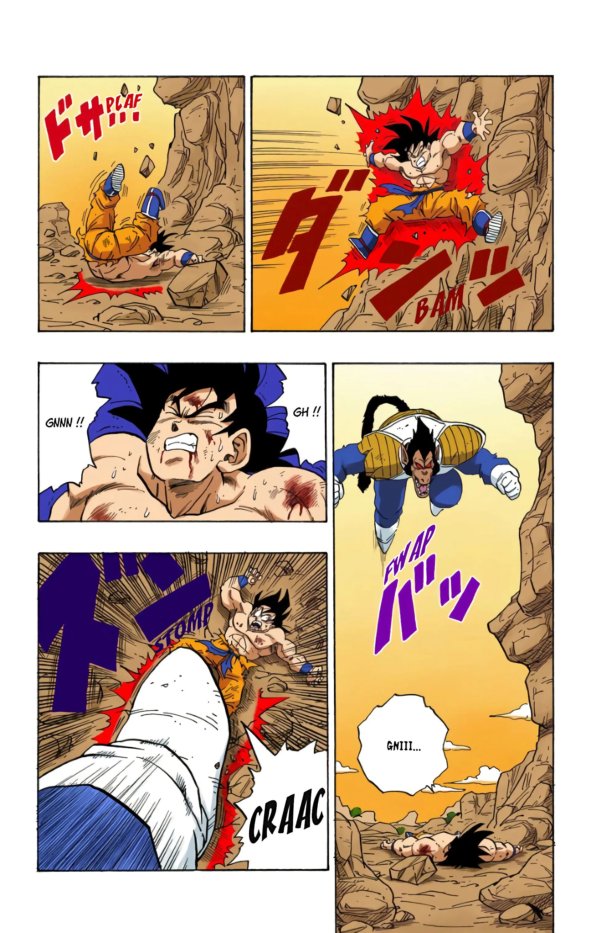 Read Dragon Ball FR Manga Online