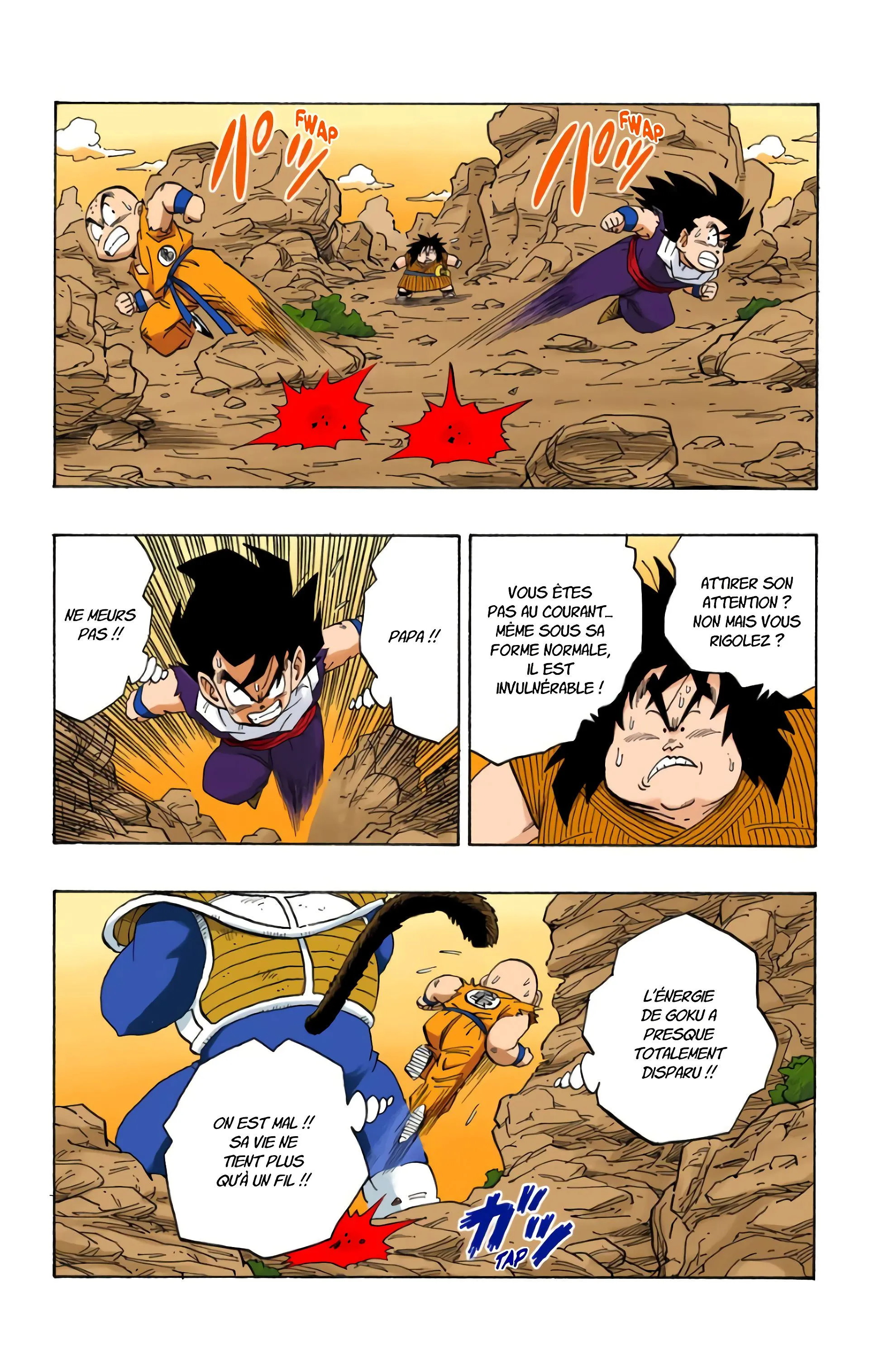 Read Dragon Ball FR Manga Online
