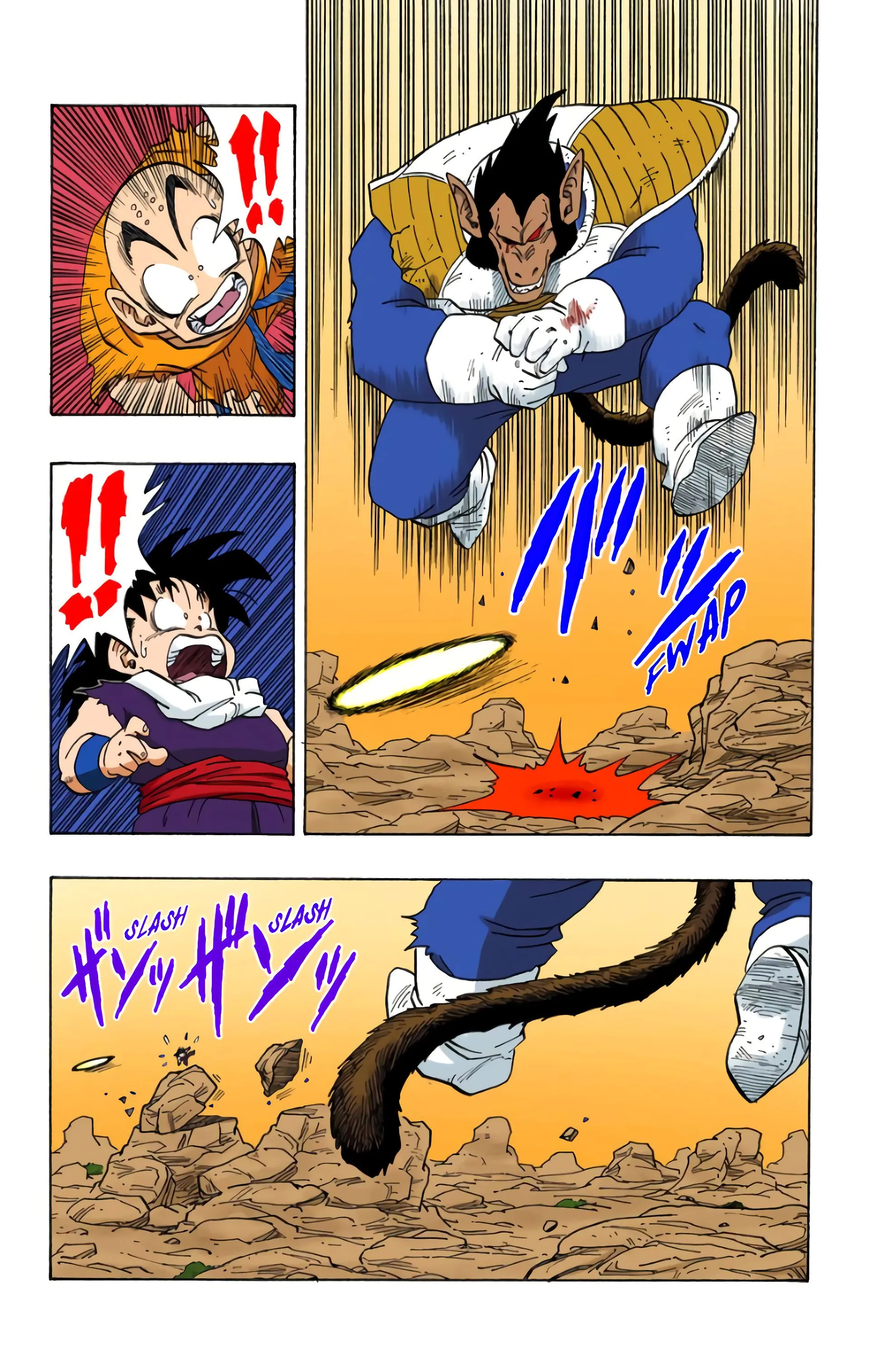 Read Dragon Ball FR Manga Online