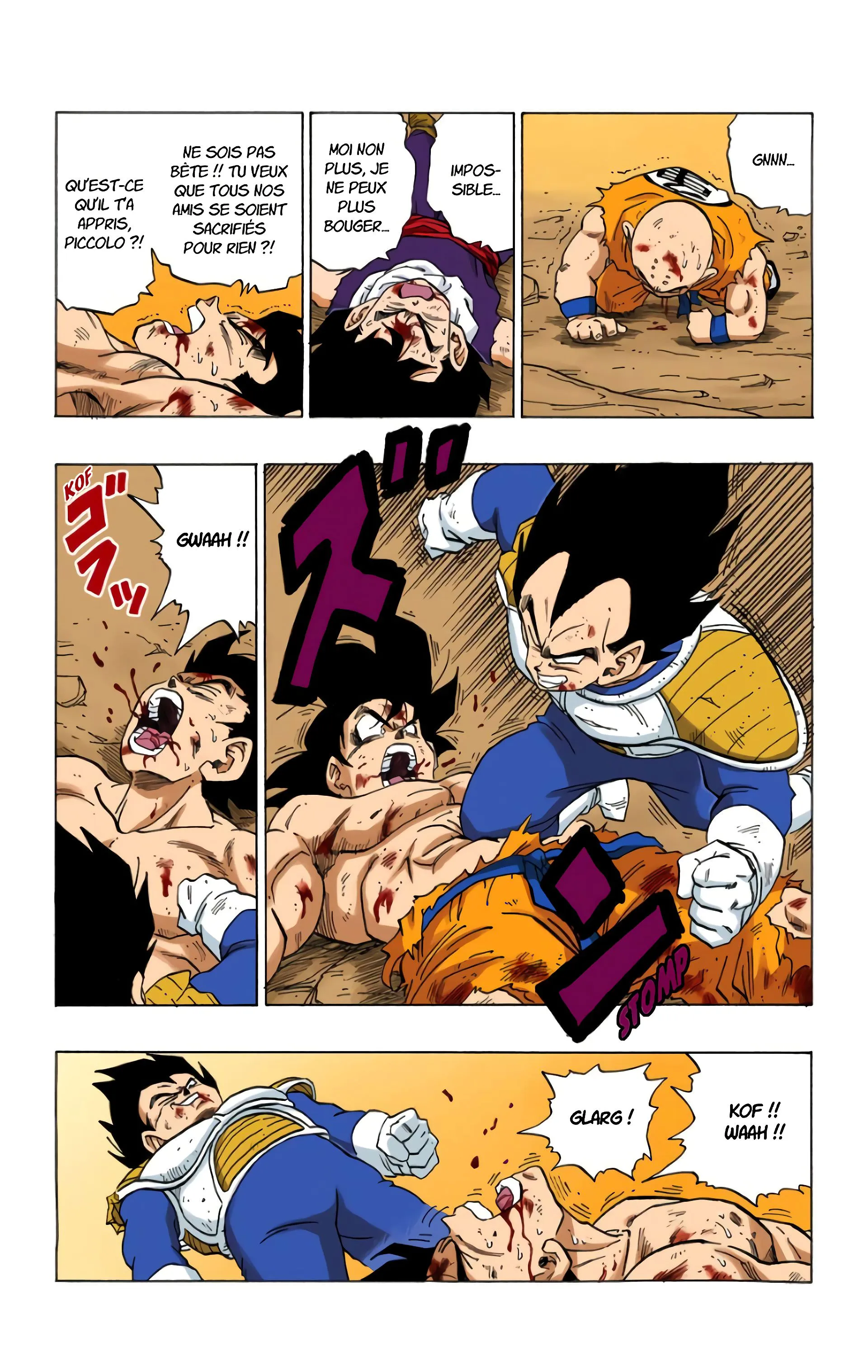Read Dragon Ball FR Manga Online