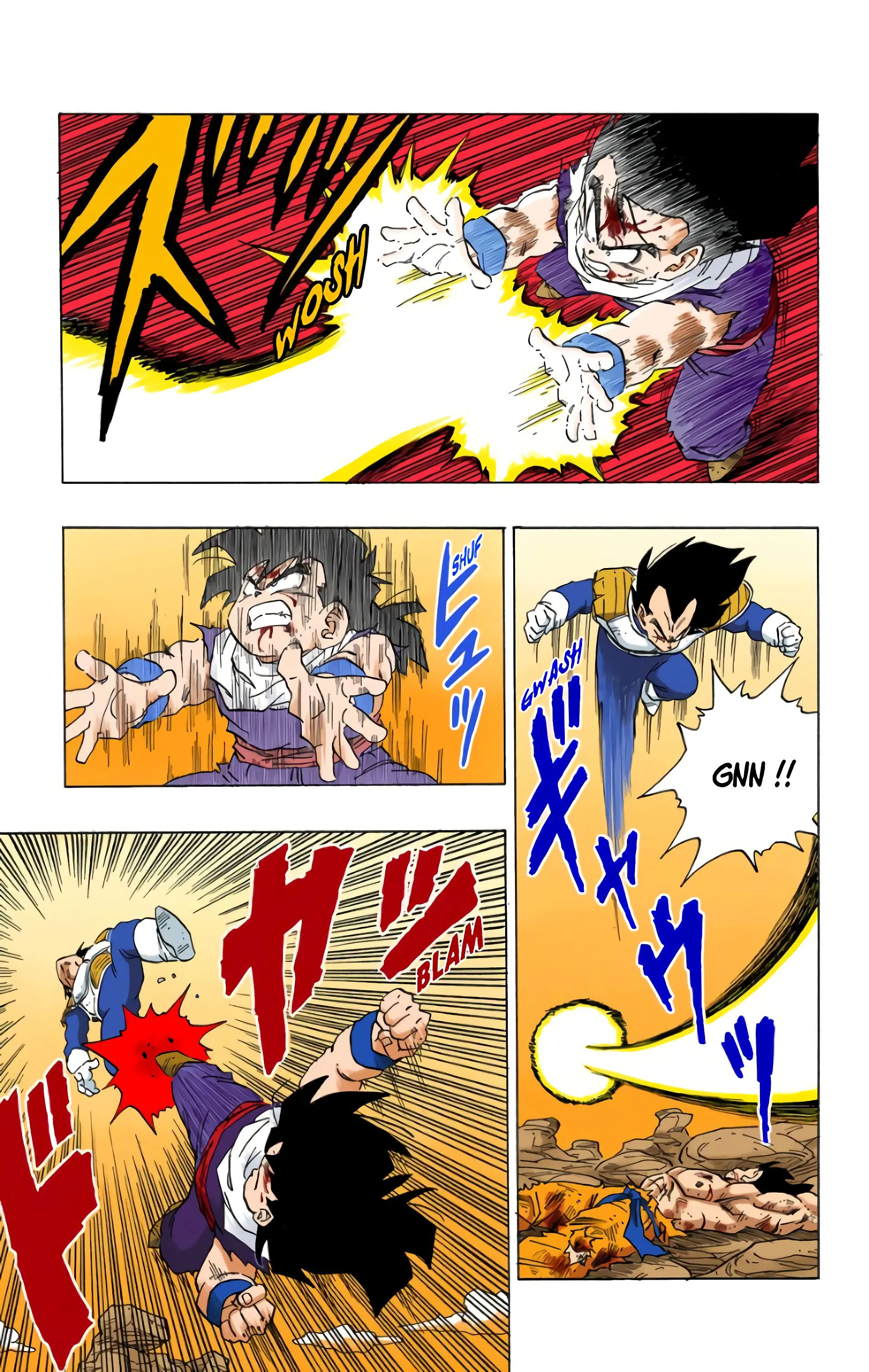 Read Dragon Ball FR Manga Online