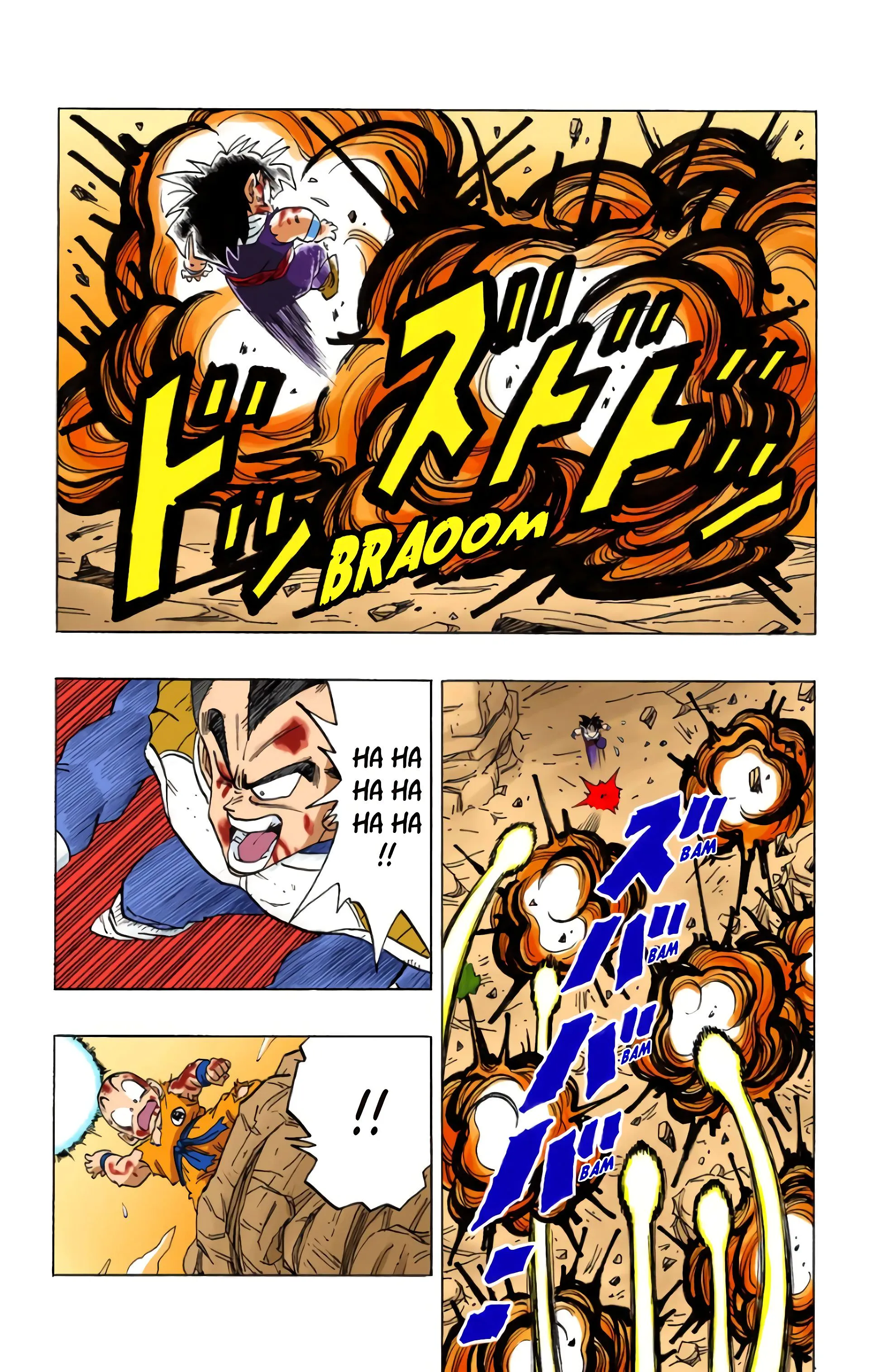 Read Dragon Ball FR Manga Online