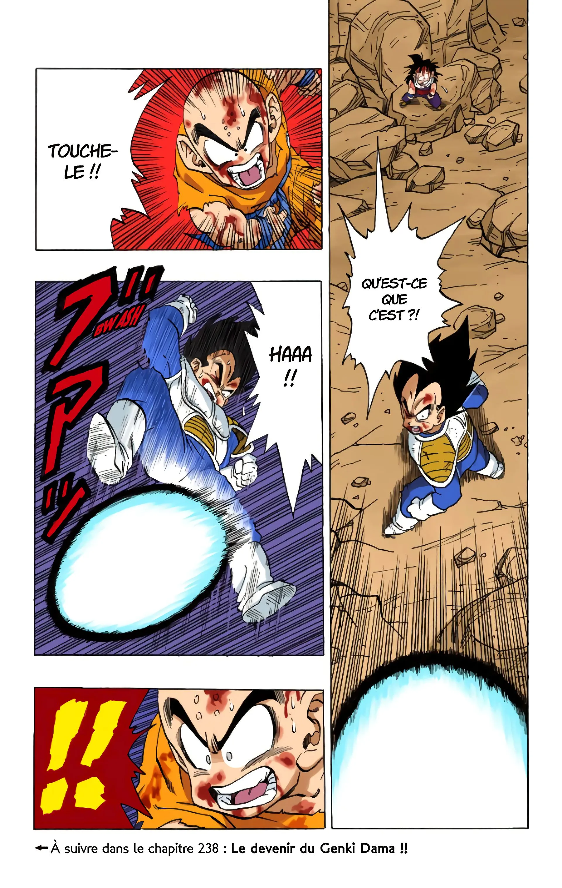 Read Dragon Ball FR Manga Online