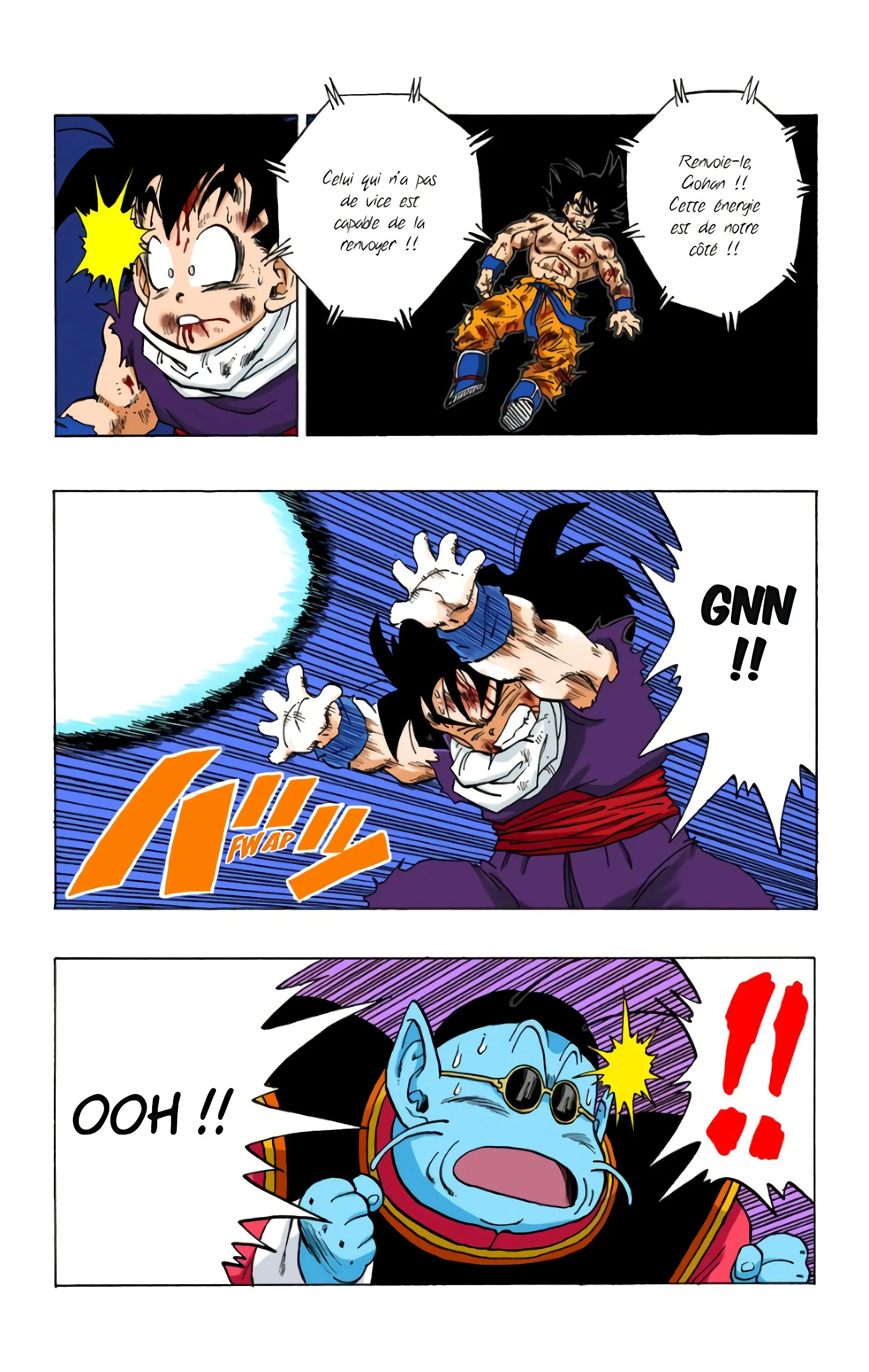 Read Dragon Ball FR Manga Online