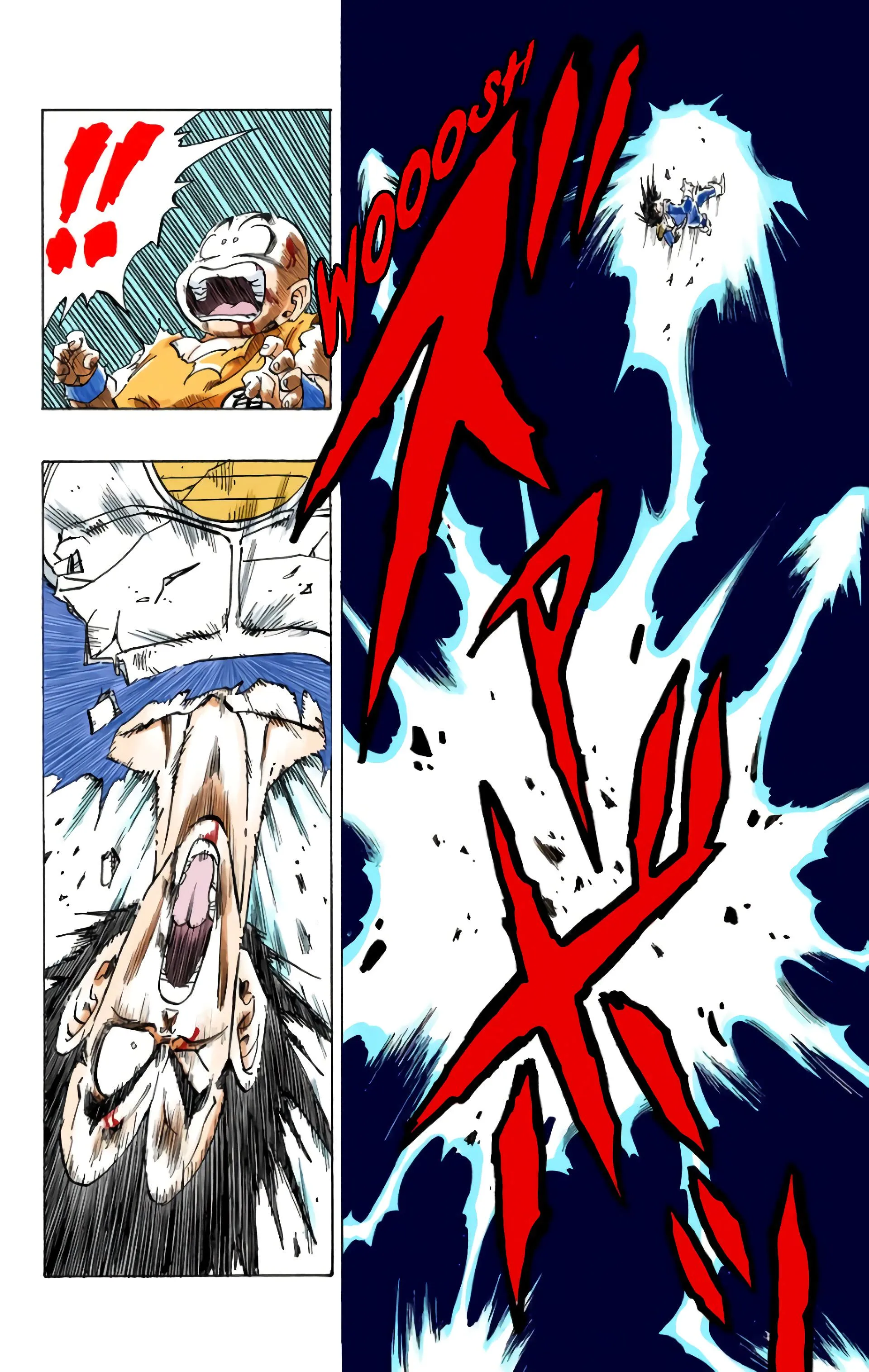 Read Dragon Ball FR Manga Online