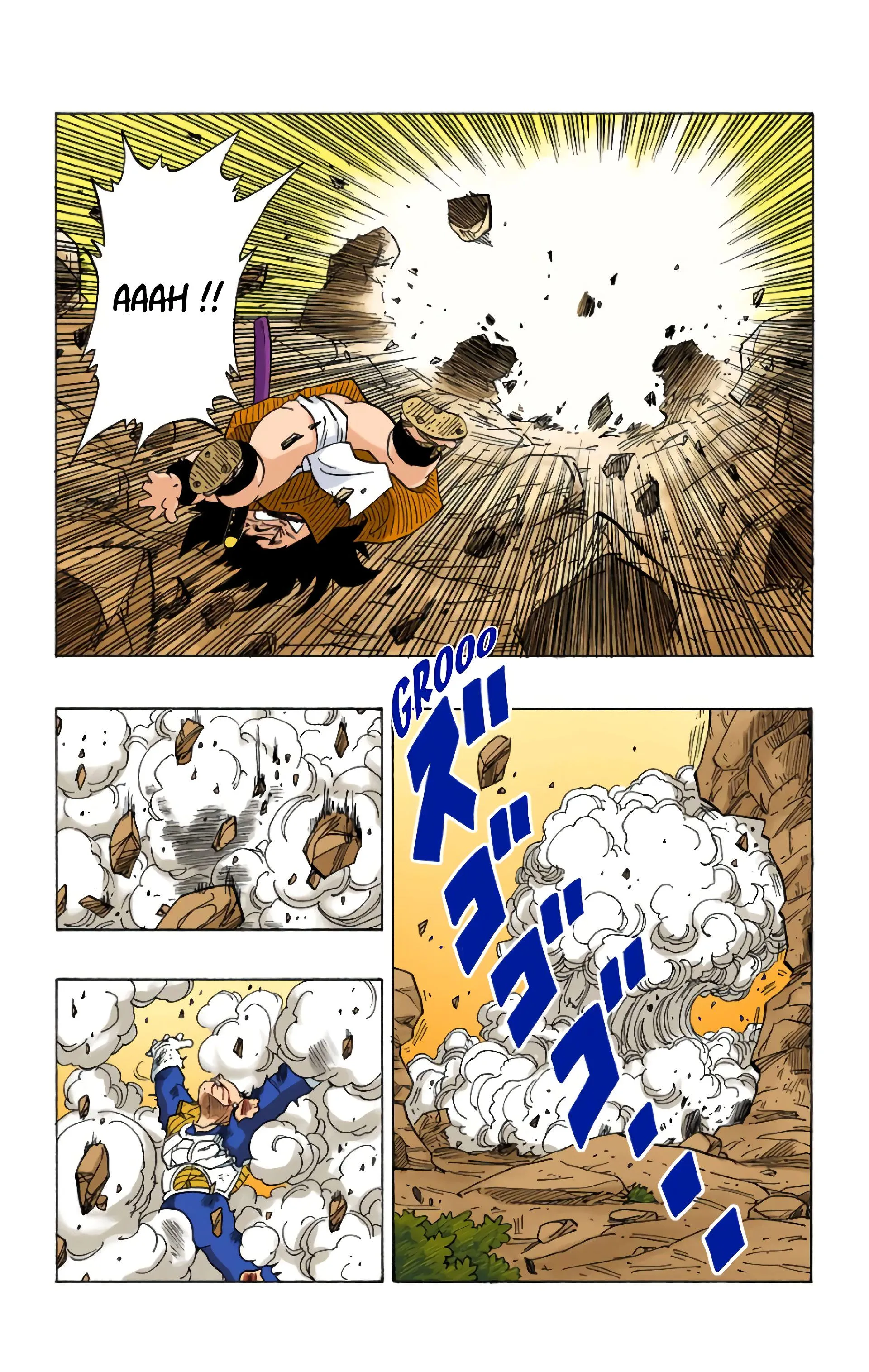 Read Dragon Ball FR Manga Online