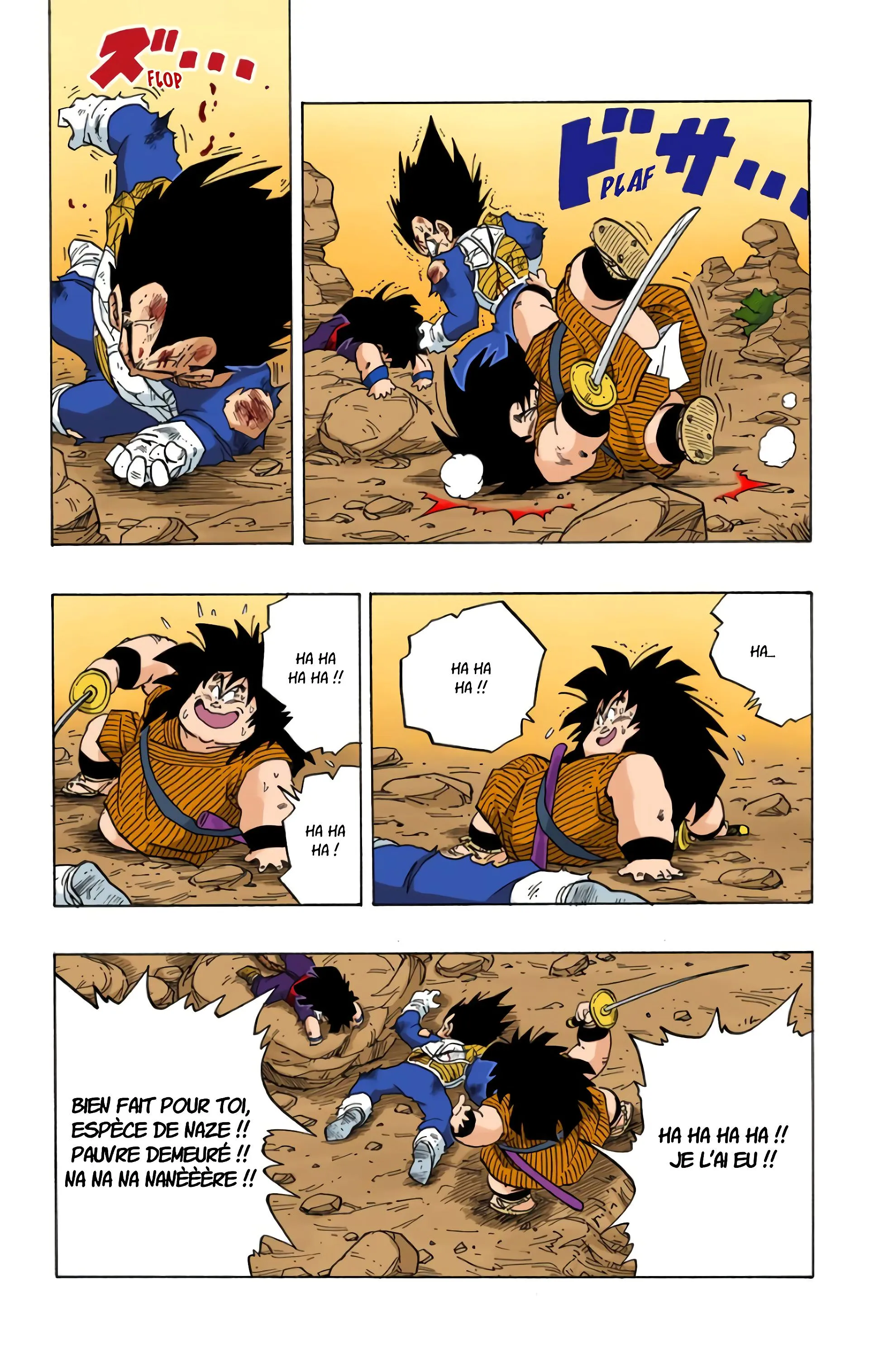 Read Dragon Ball FR Manga Online