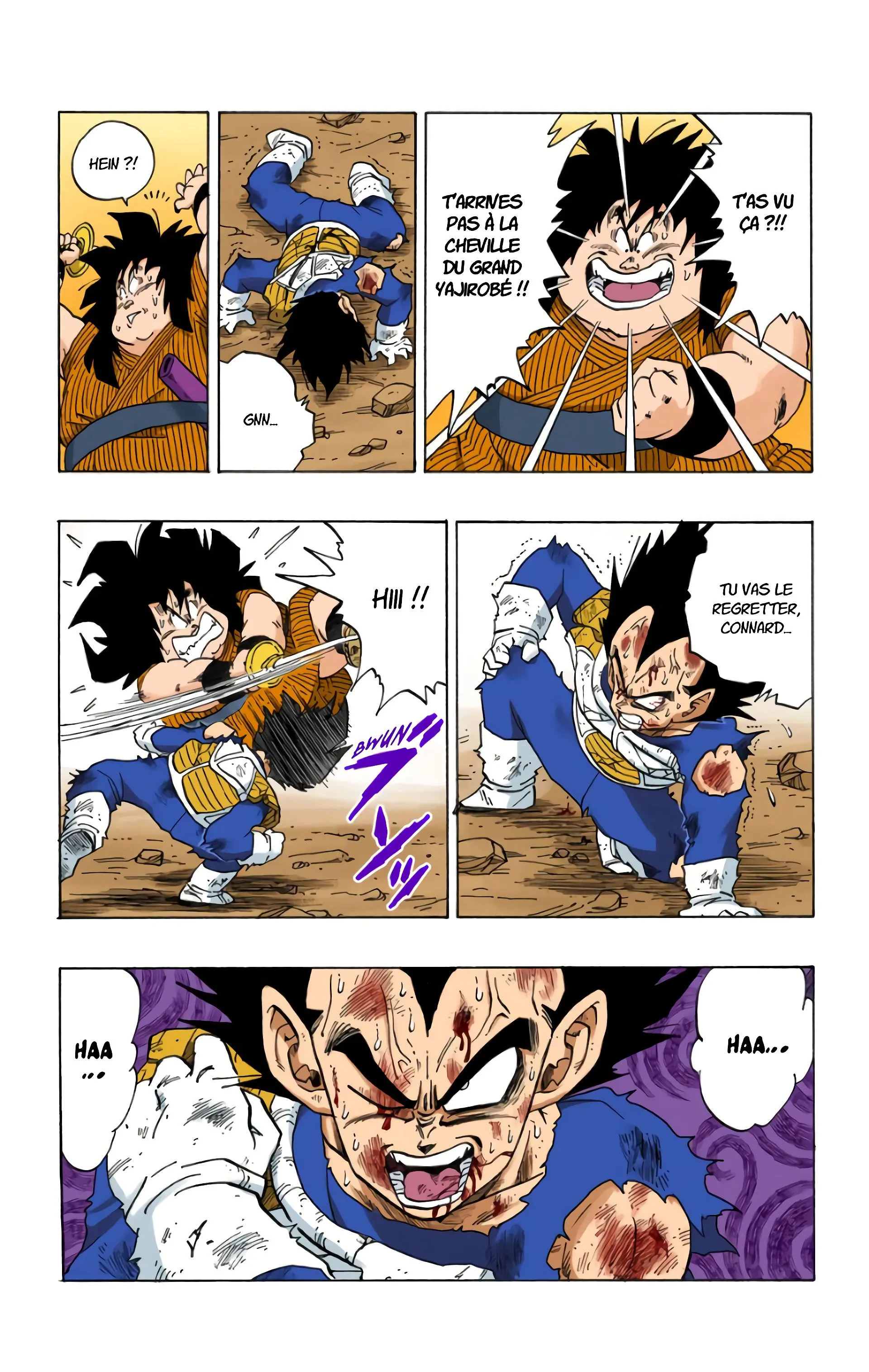 Read Dragon Ball FR Manga Online