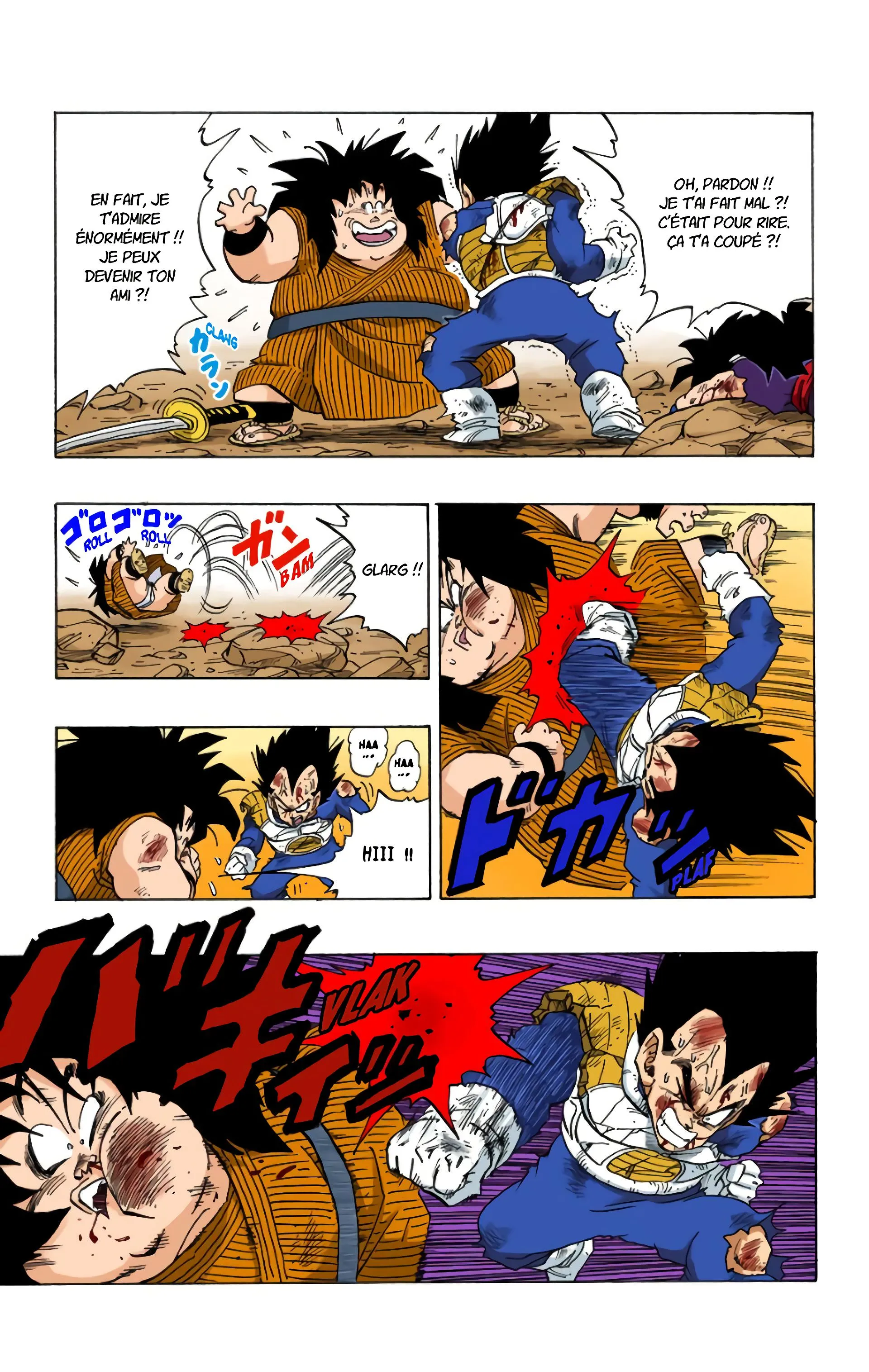 Read Dragon Ball FR Manga Online