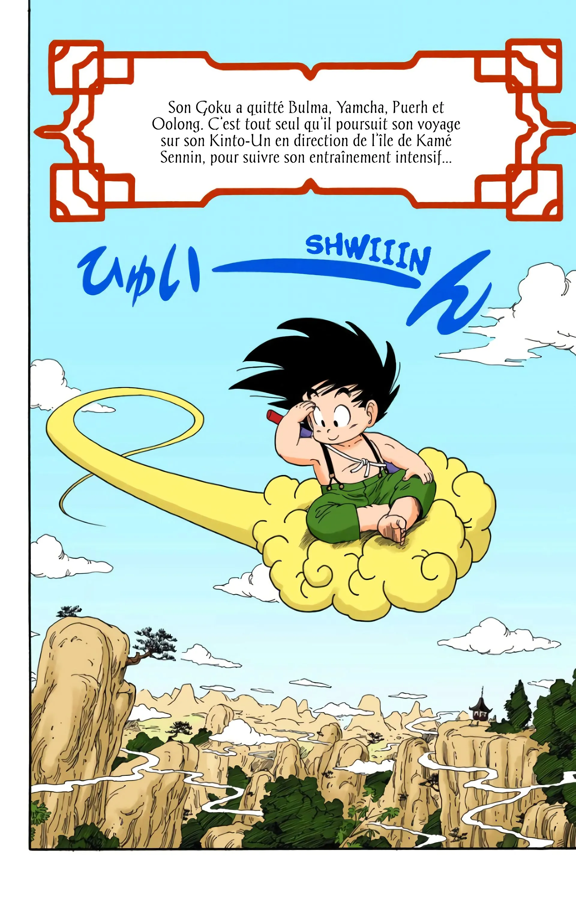 Read Dragon Ball FR Manga Online