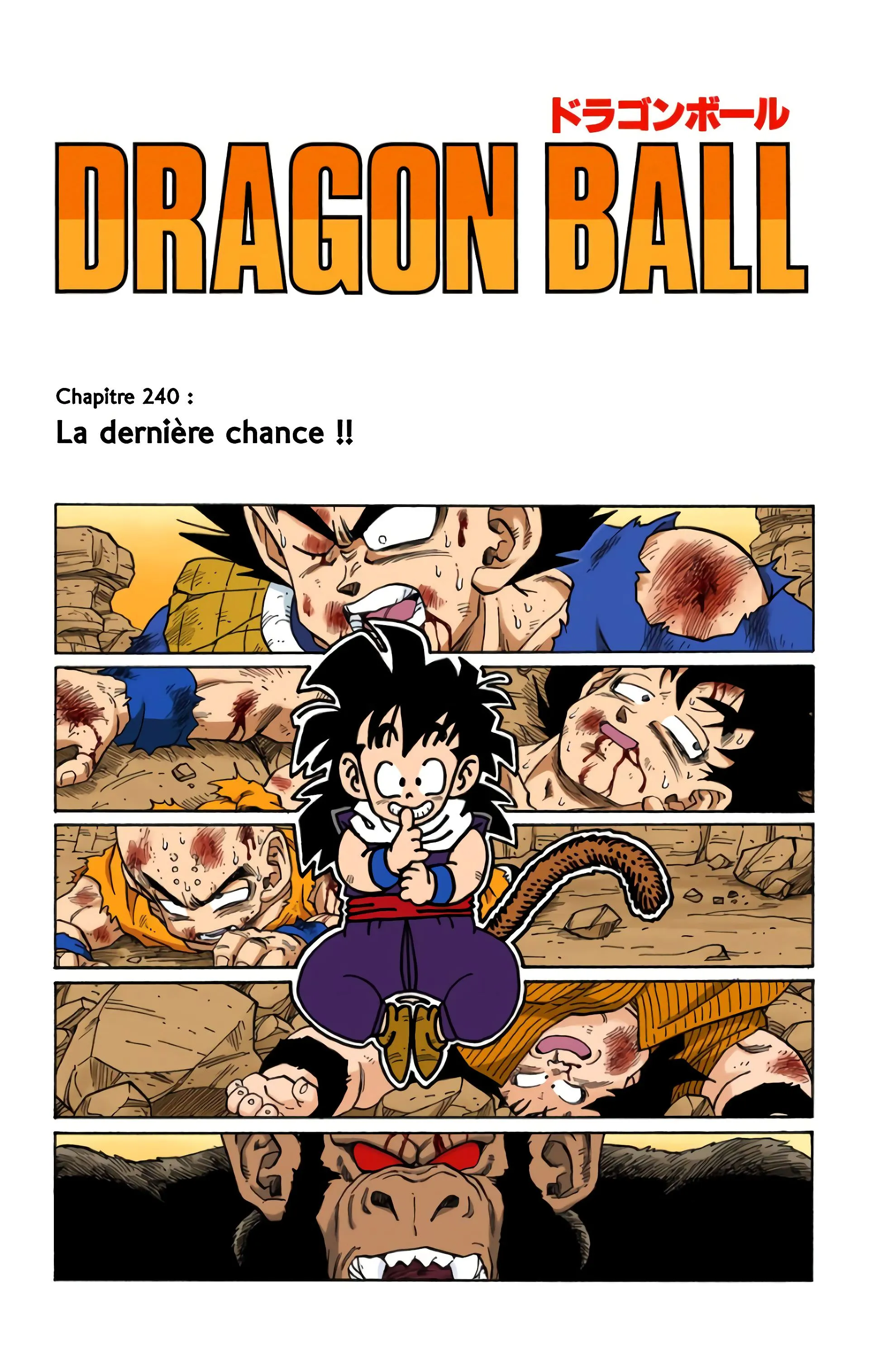 Read Dragon Ball FR Manga Online