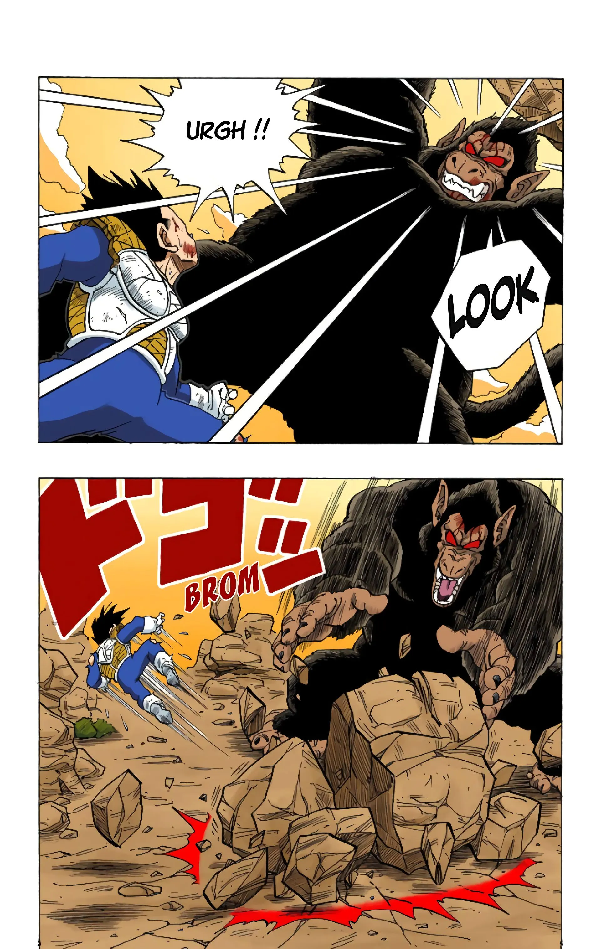 Read Dragon Ball FR Manga Online