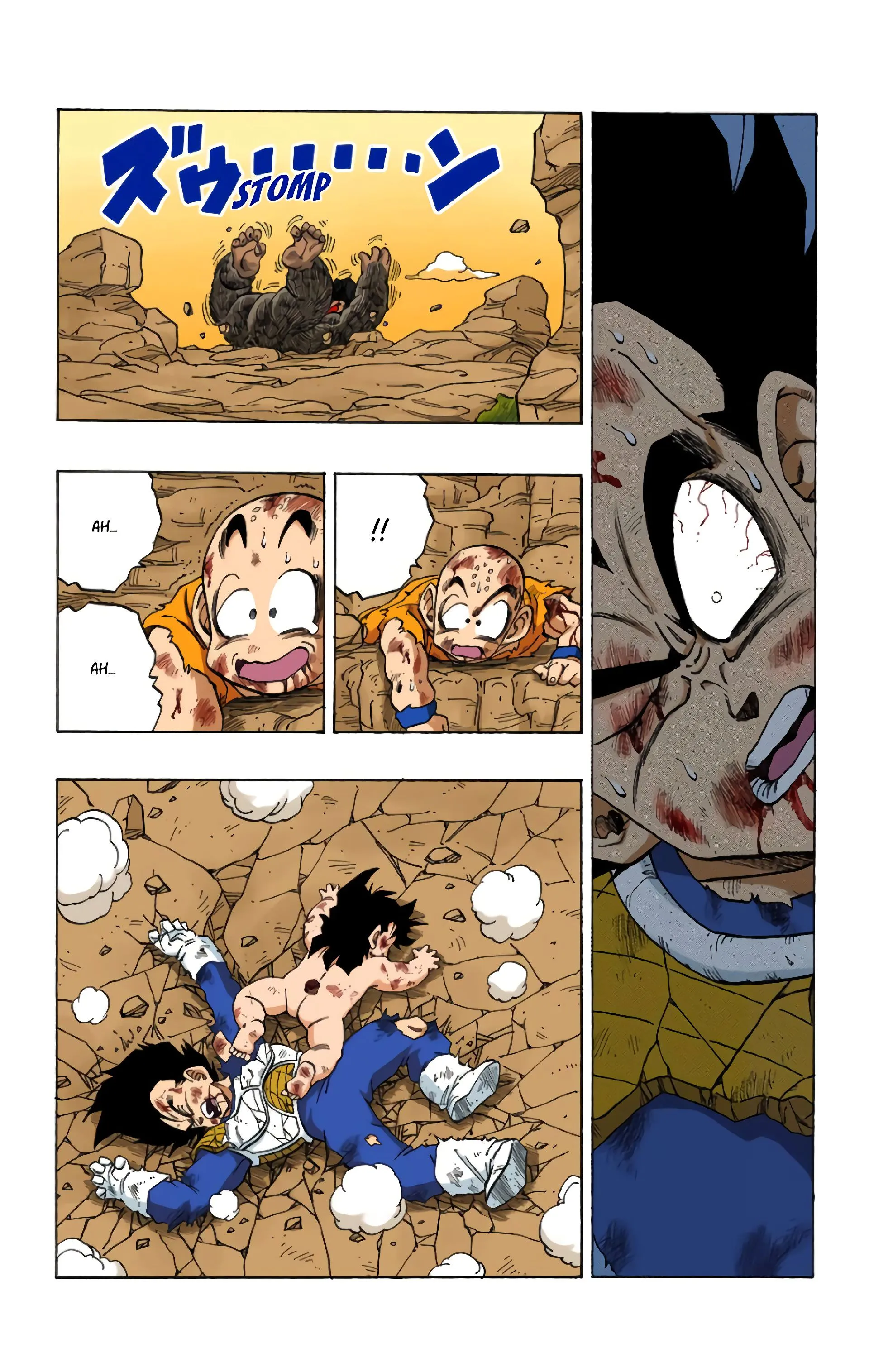Read Dragon Ball FR Manga Online