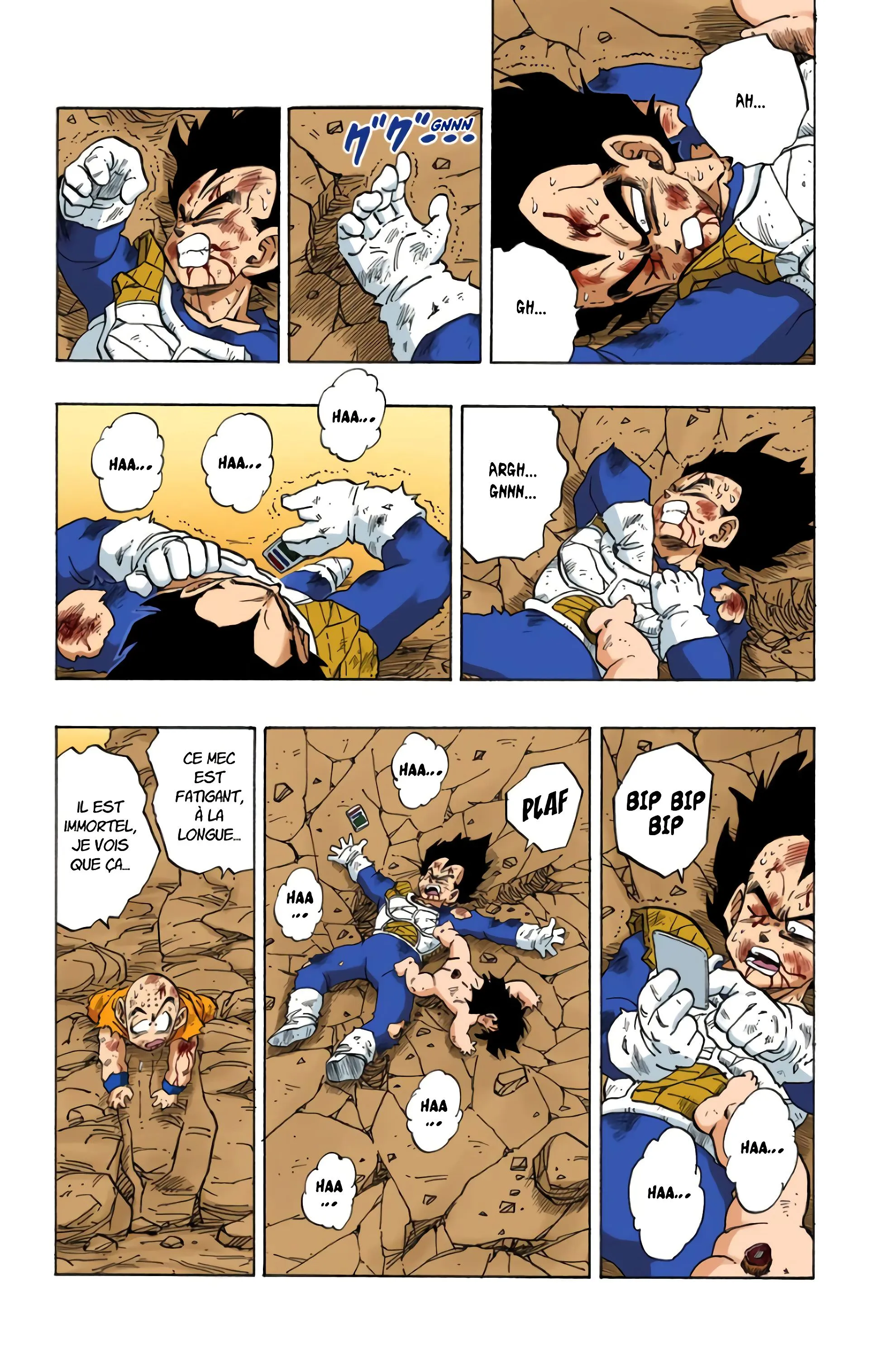 Read Dragon Ball FR Manga Online
