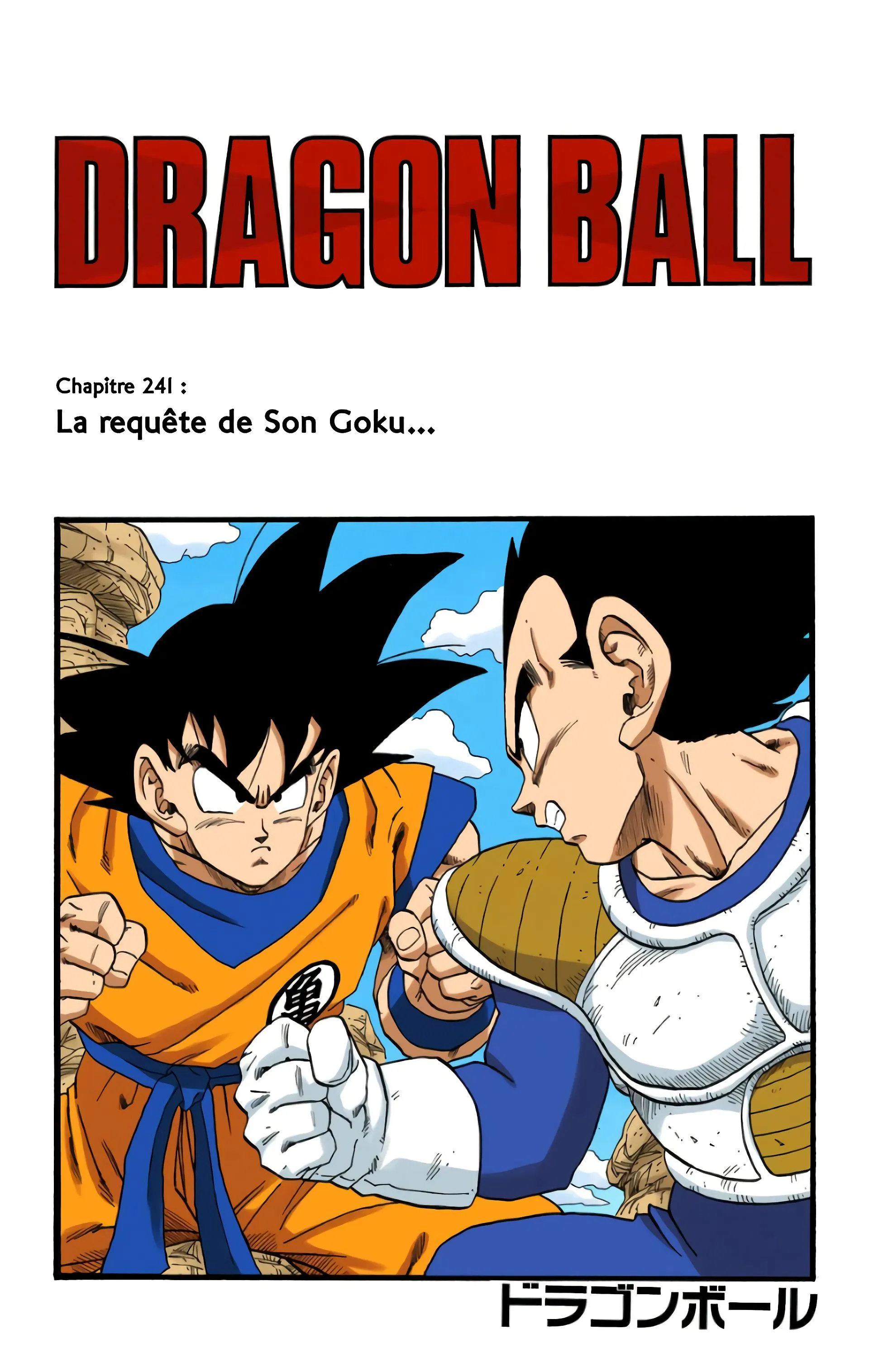 Read Dragon Ball FR Manga Online