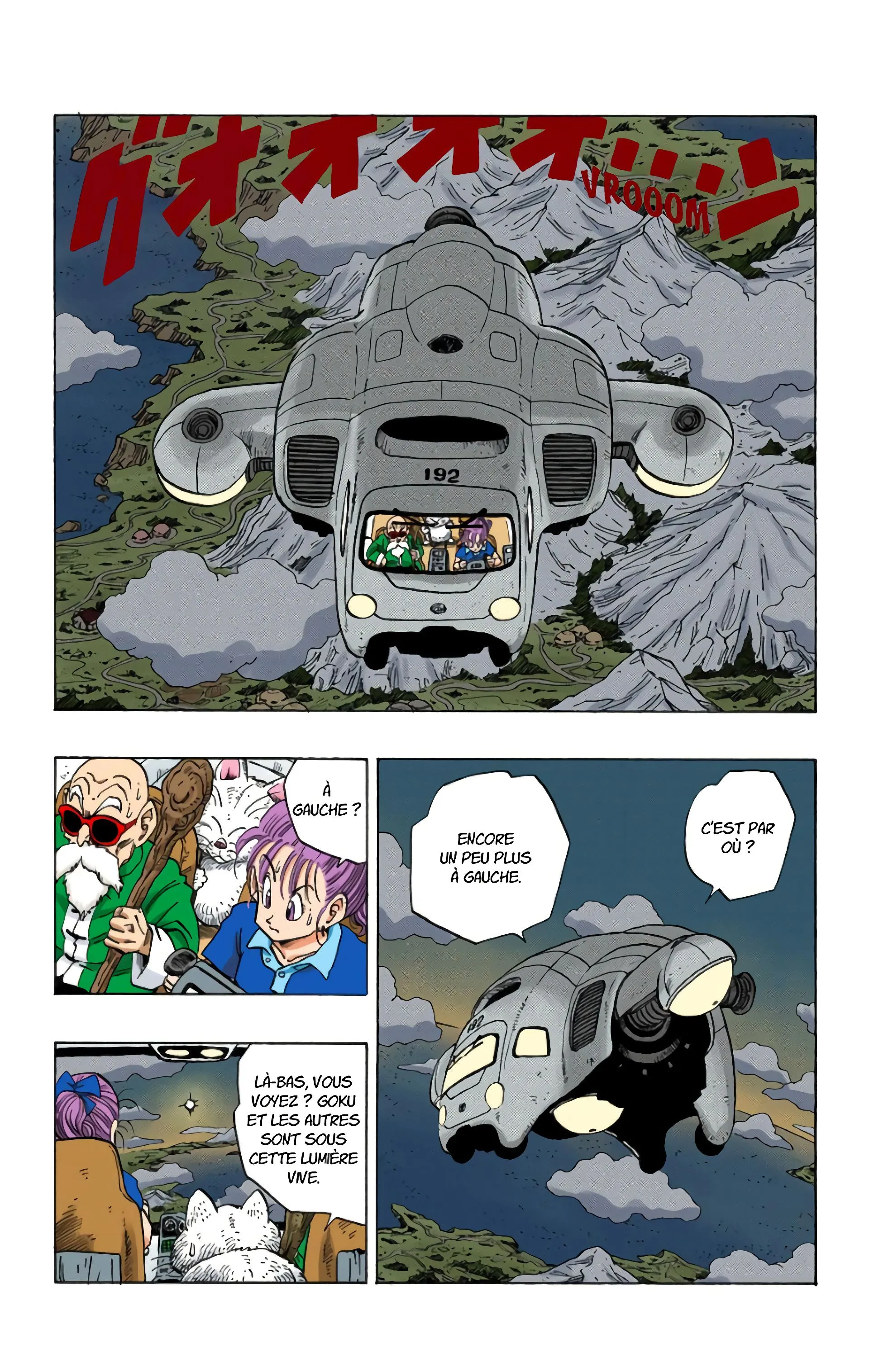 Read Dragon Ball FR Manga Online