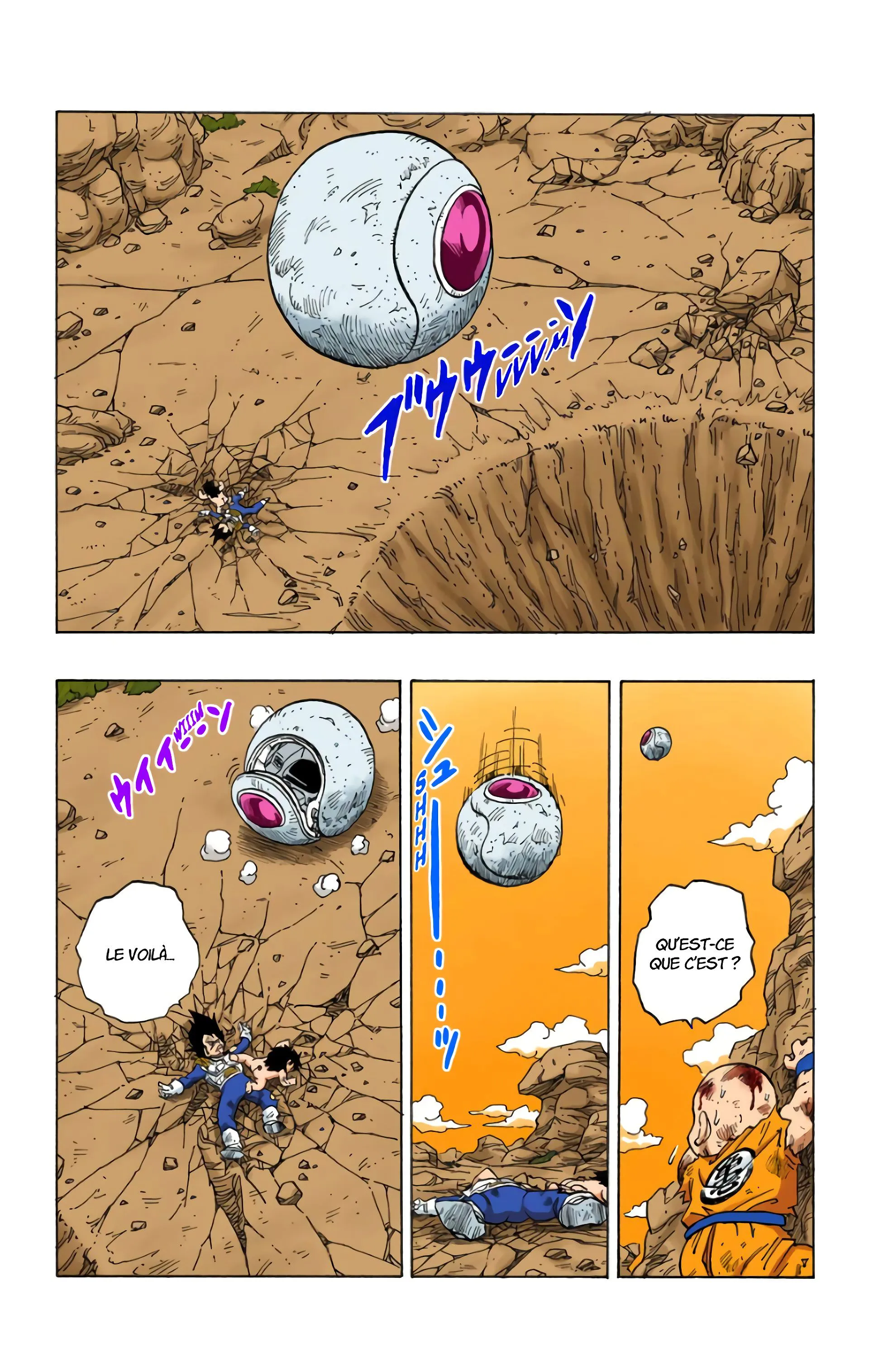 Read Dragon Ball FR Manga Online