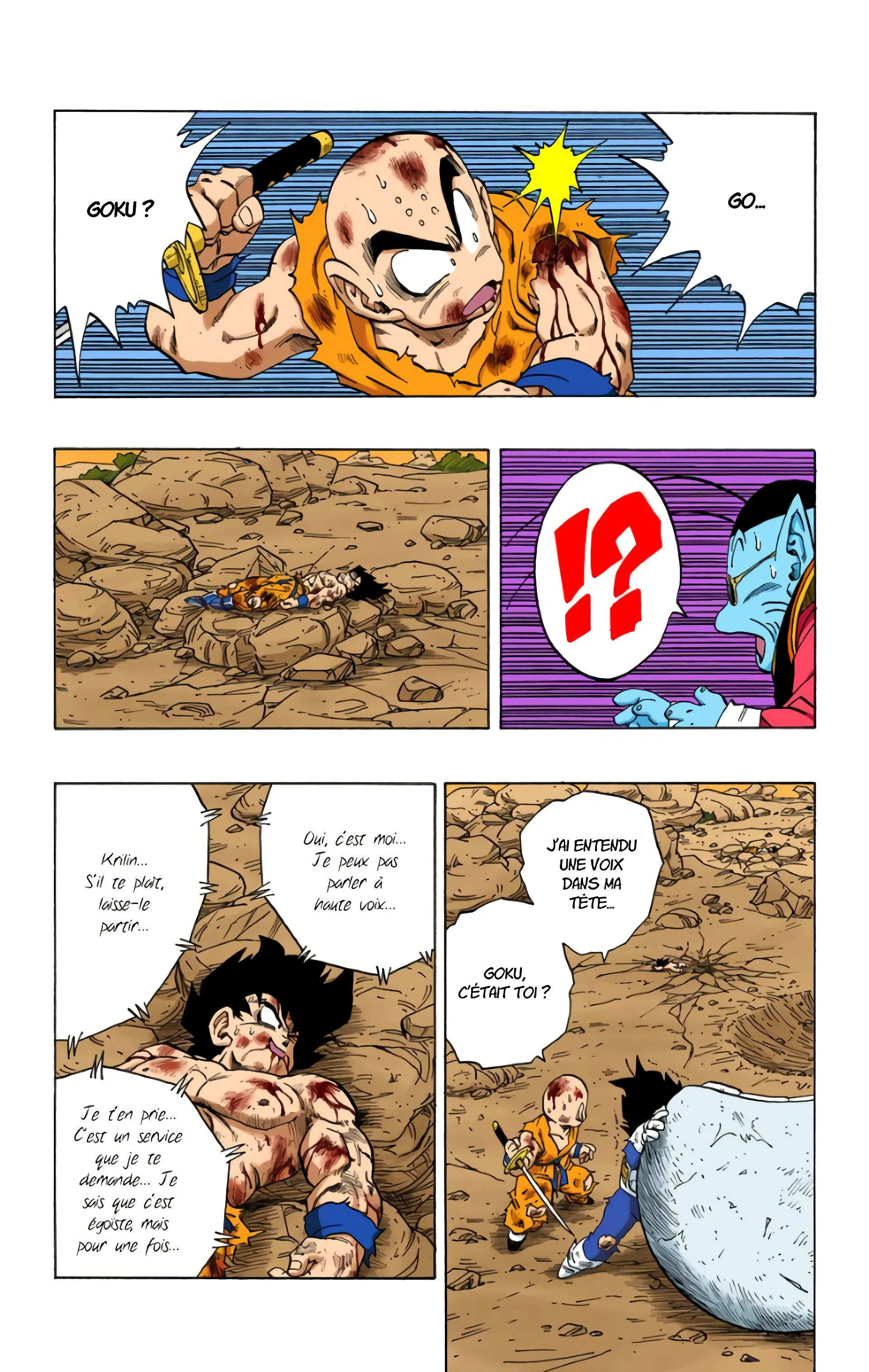 Read Dragon Ball FR Manga Online