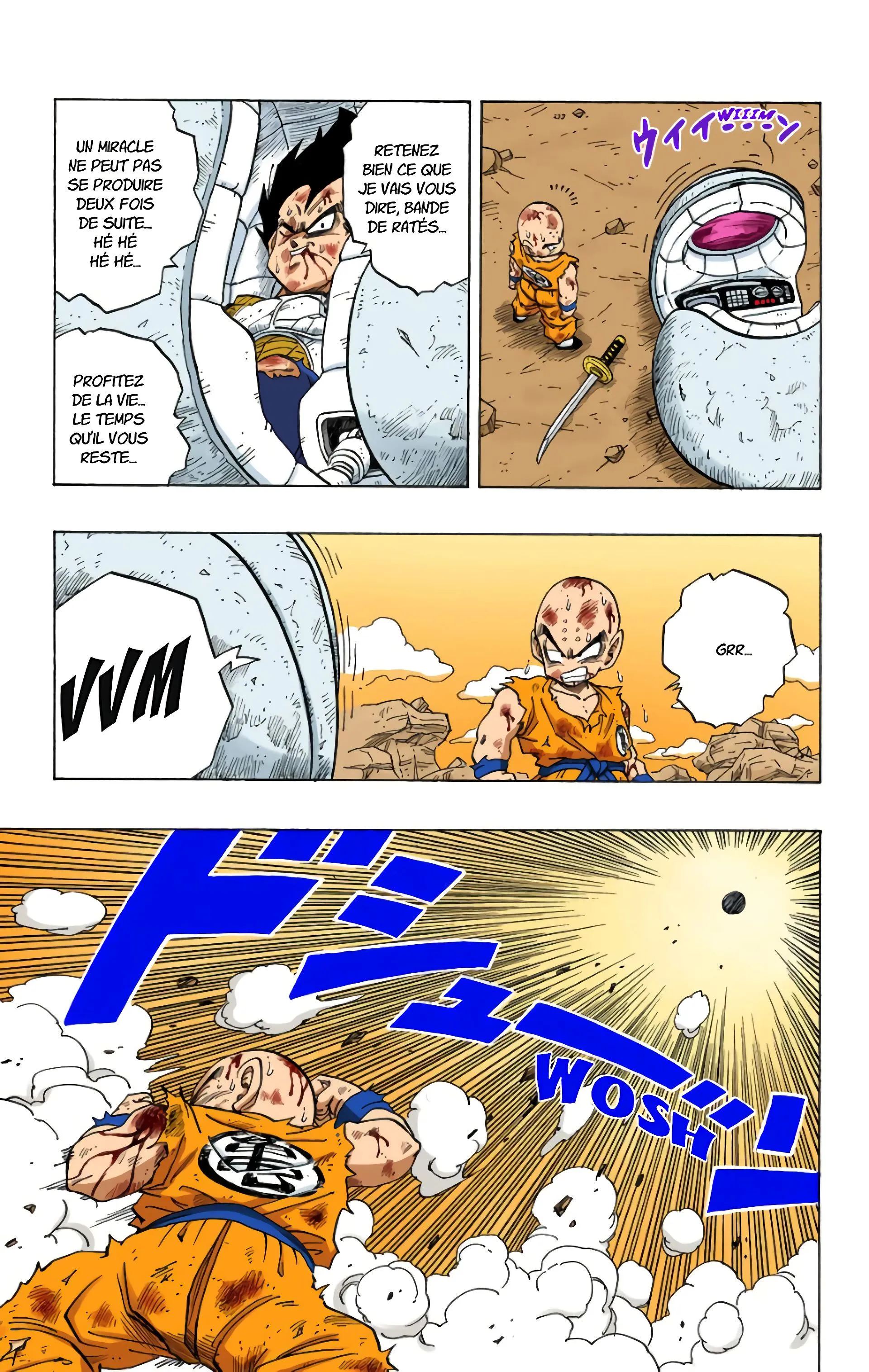 Read Dragon Ball FR Manga Online