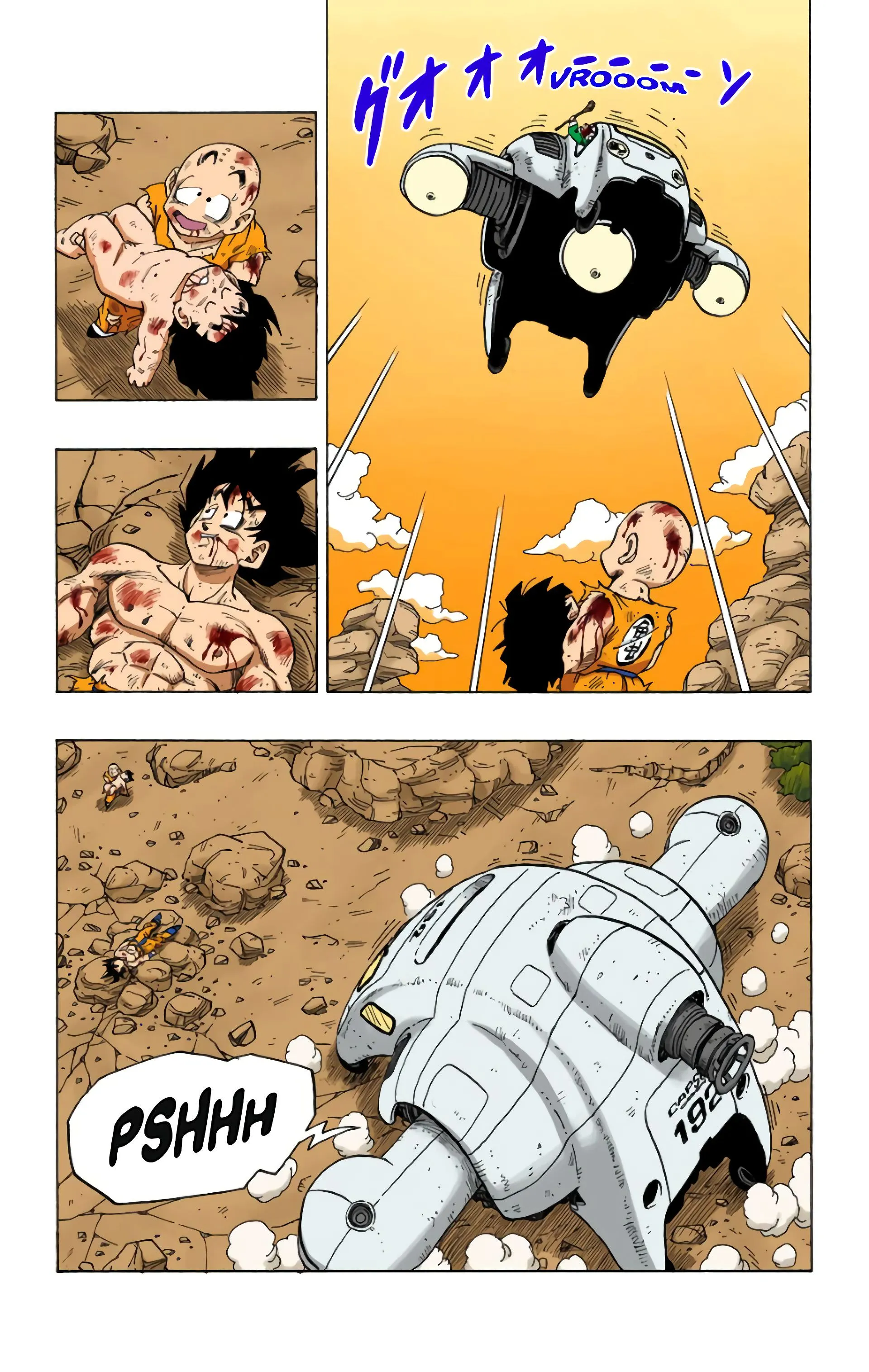 Read Dragon Ball FR Manga Online