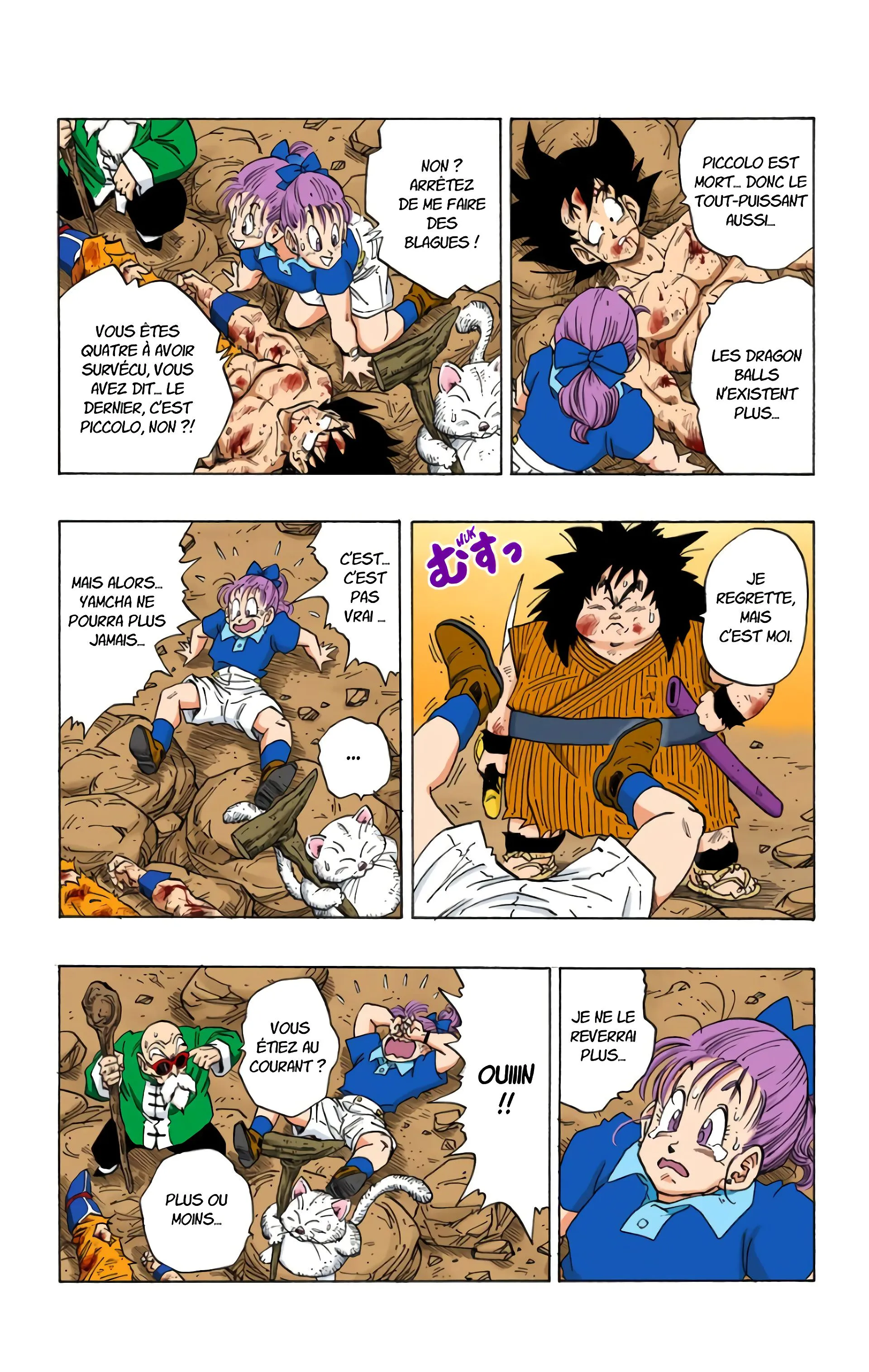 Read Dragon Ball FR Manga Online