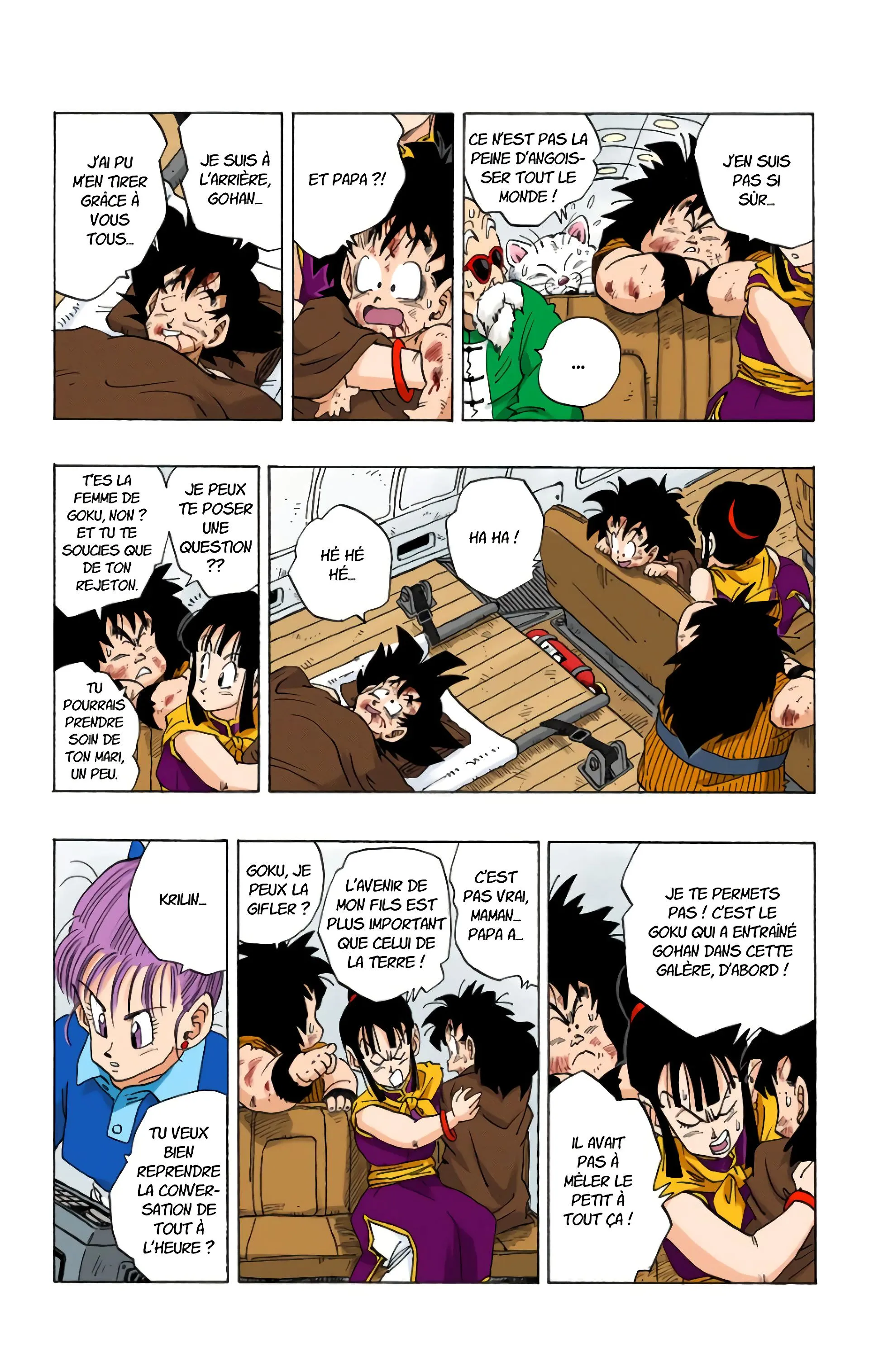 Read Dragon Ball FR Manga Online