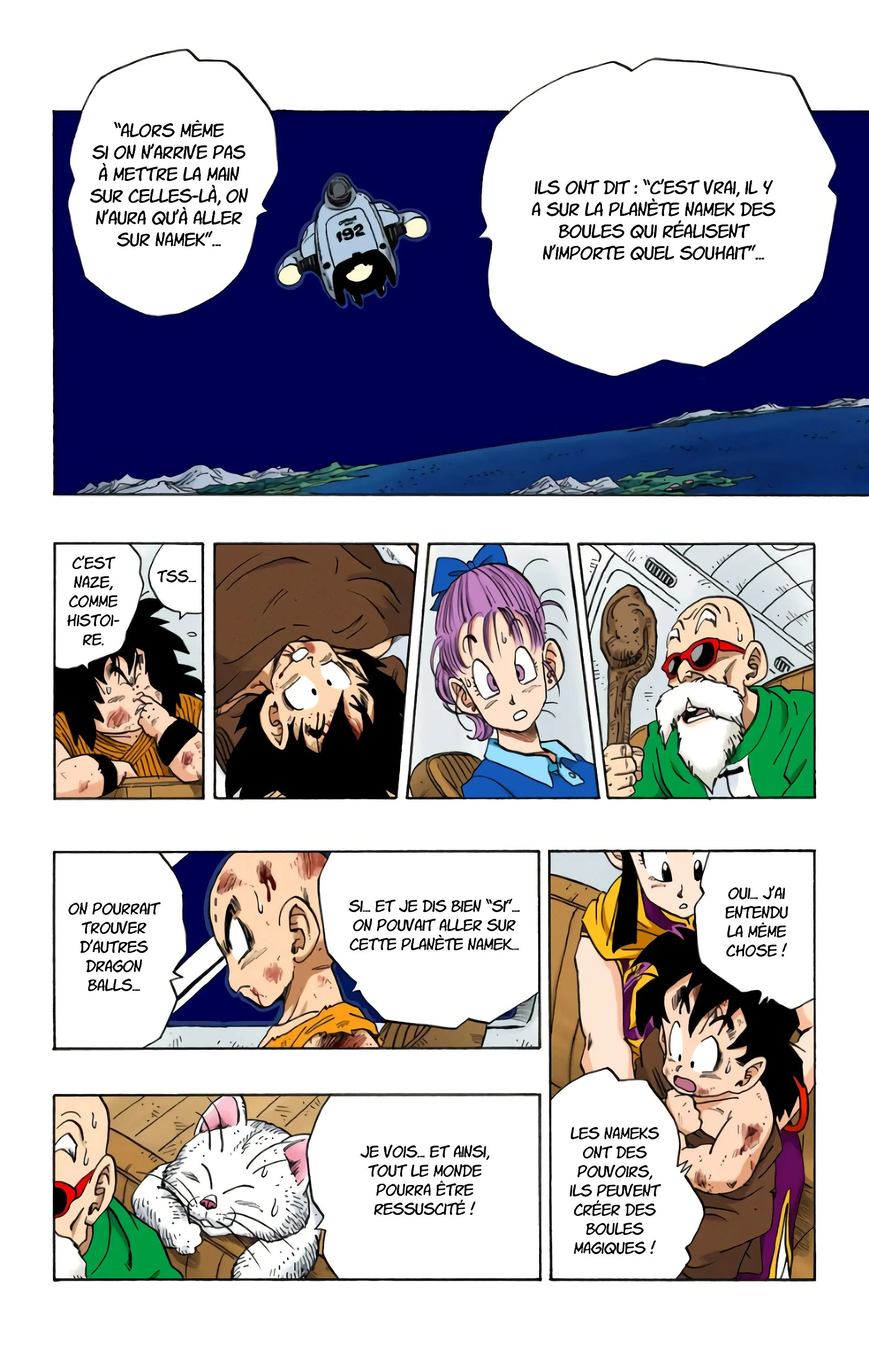 Read Dragon Ball FR Manga Online