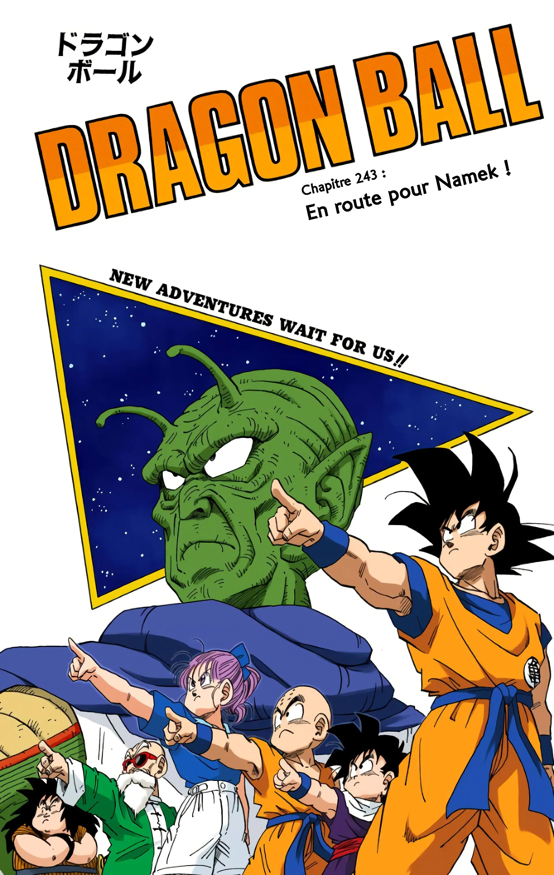 Read Dragon Ball FR Manga Online