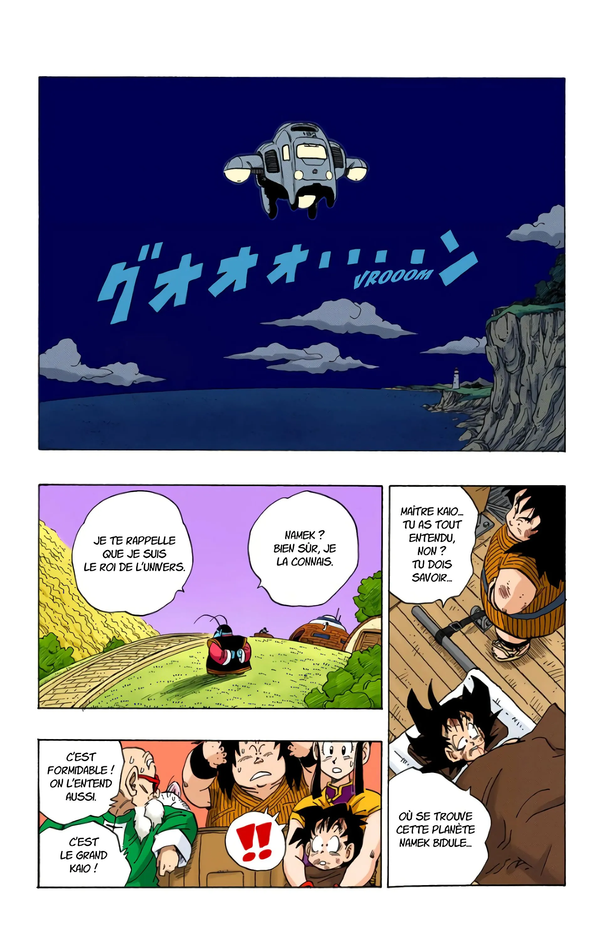 Read Dragon Ball FR Manga Online