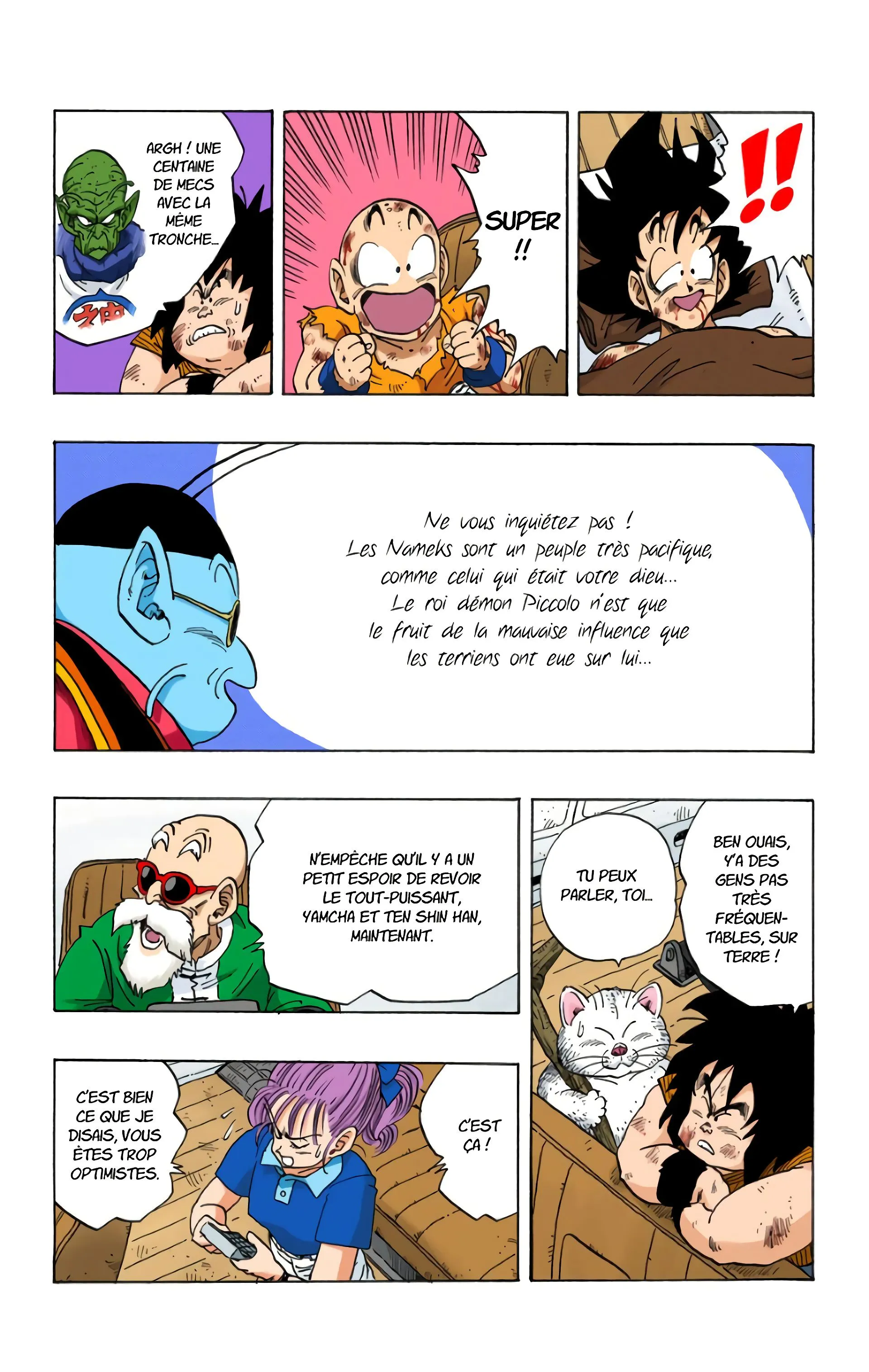 Read Dragon Ball FR Manga Online