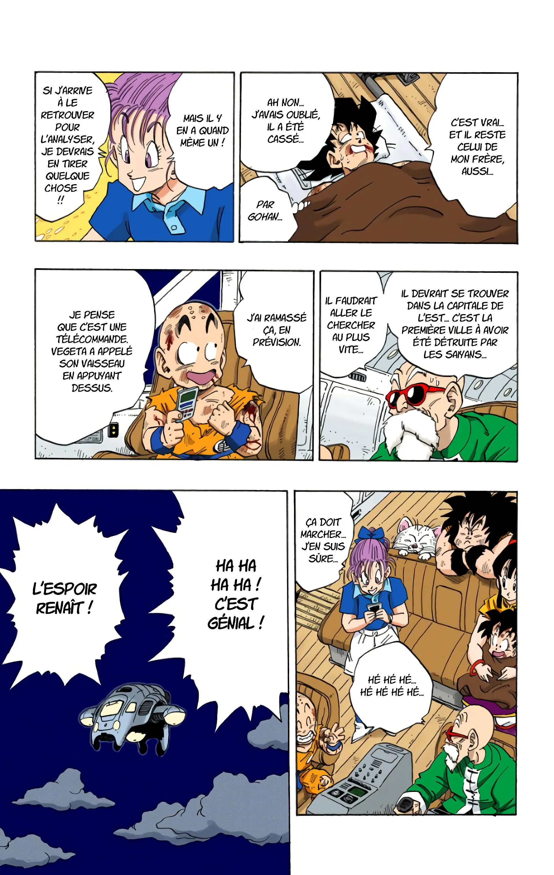 Read Dragon Ball FR Manga Online