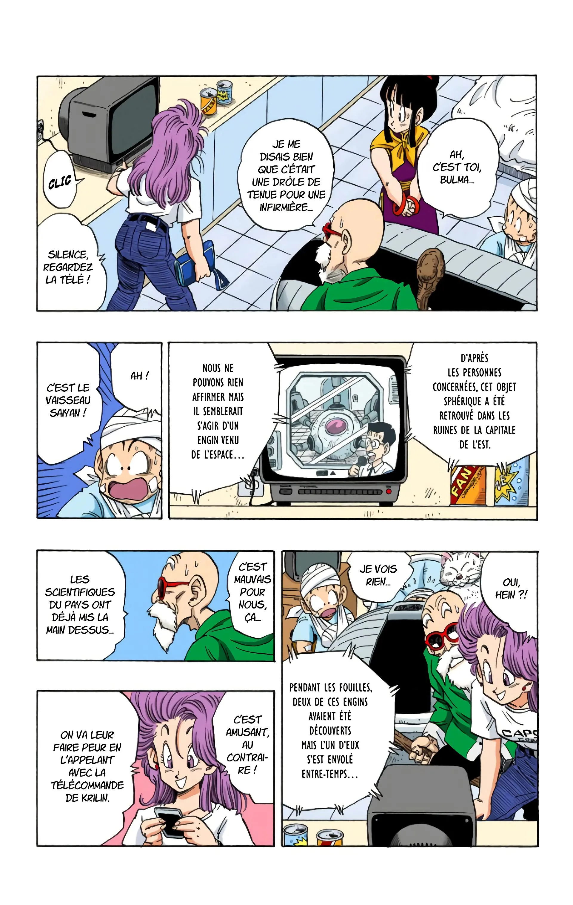 Read Dragon Ball FR Manga Online