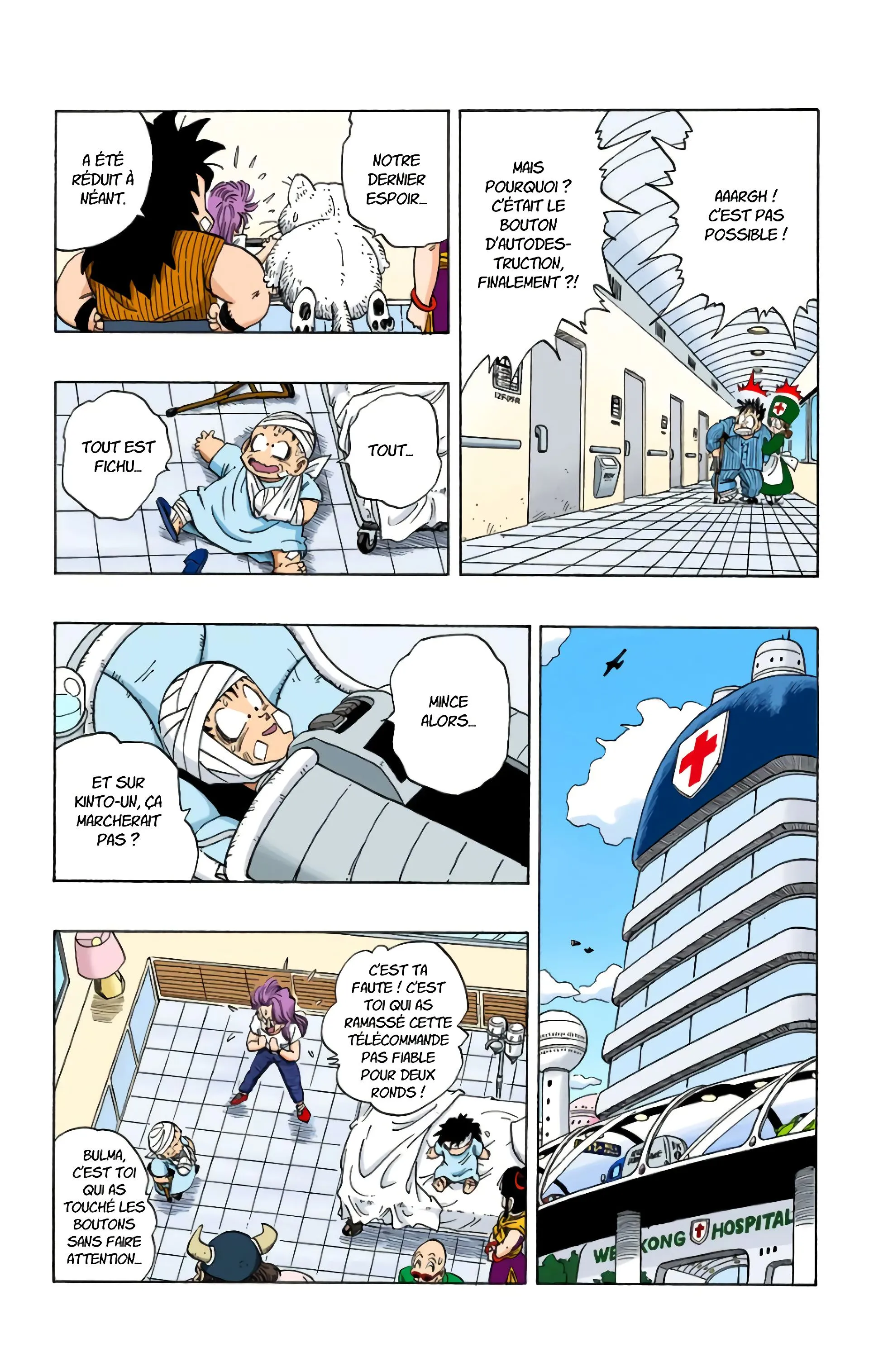 Read Dragon Ball FR Manga Online