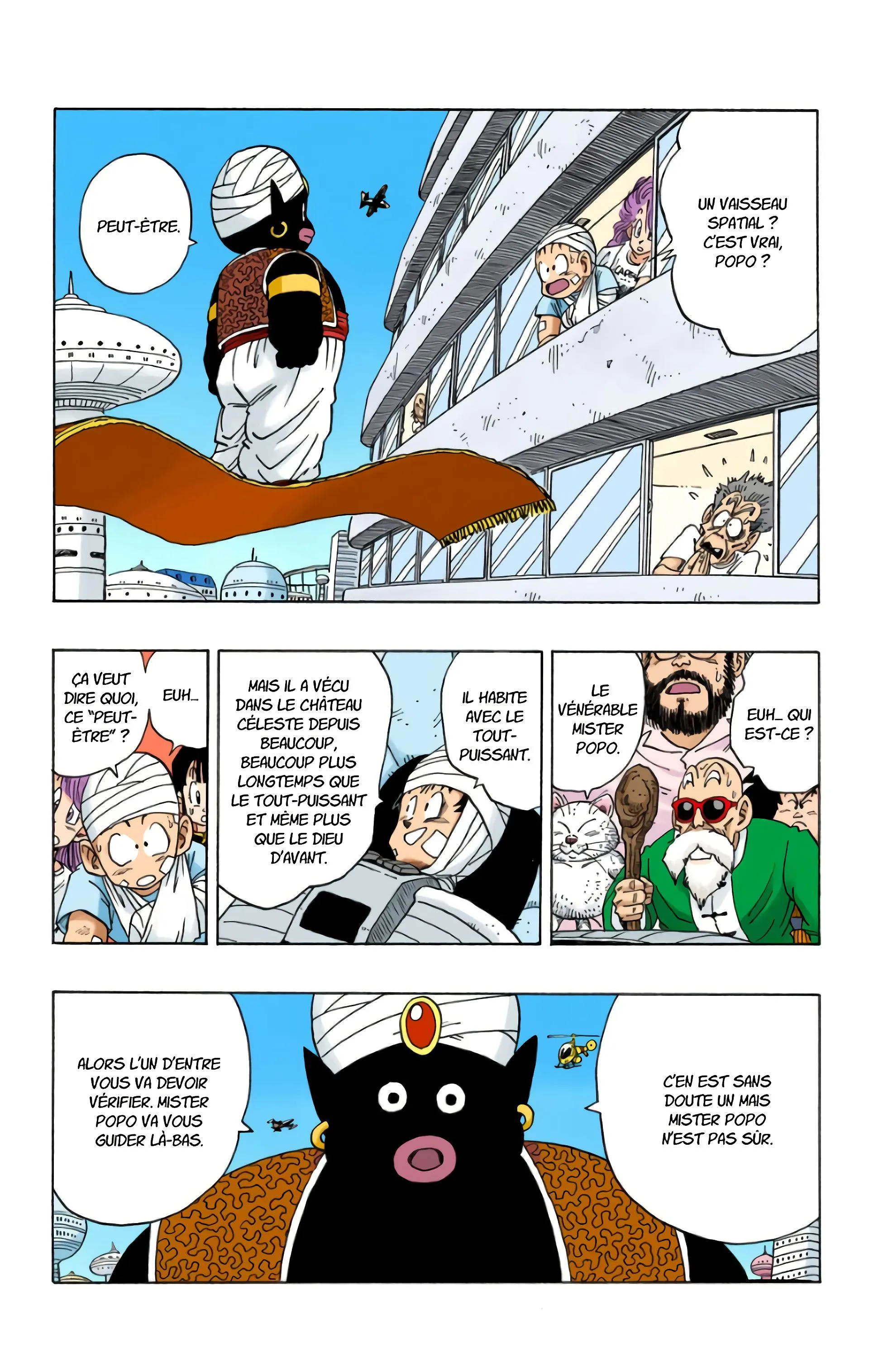 Read Dragon Ball FR Manga Online