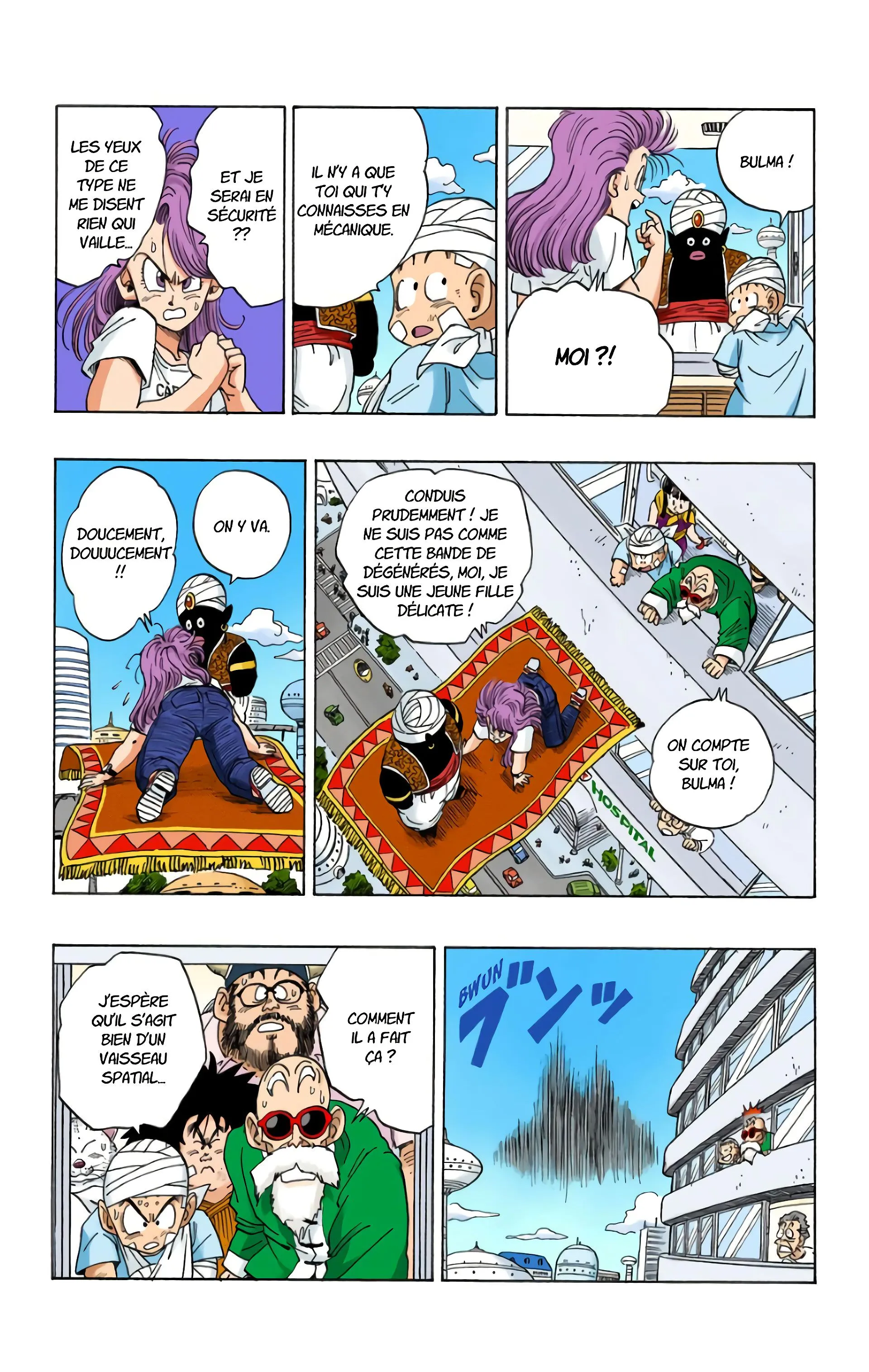 Read Dragon Ball FR Manga Online