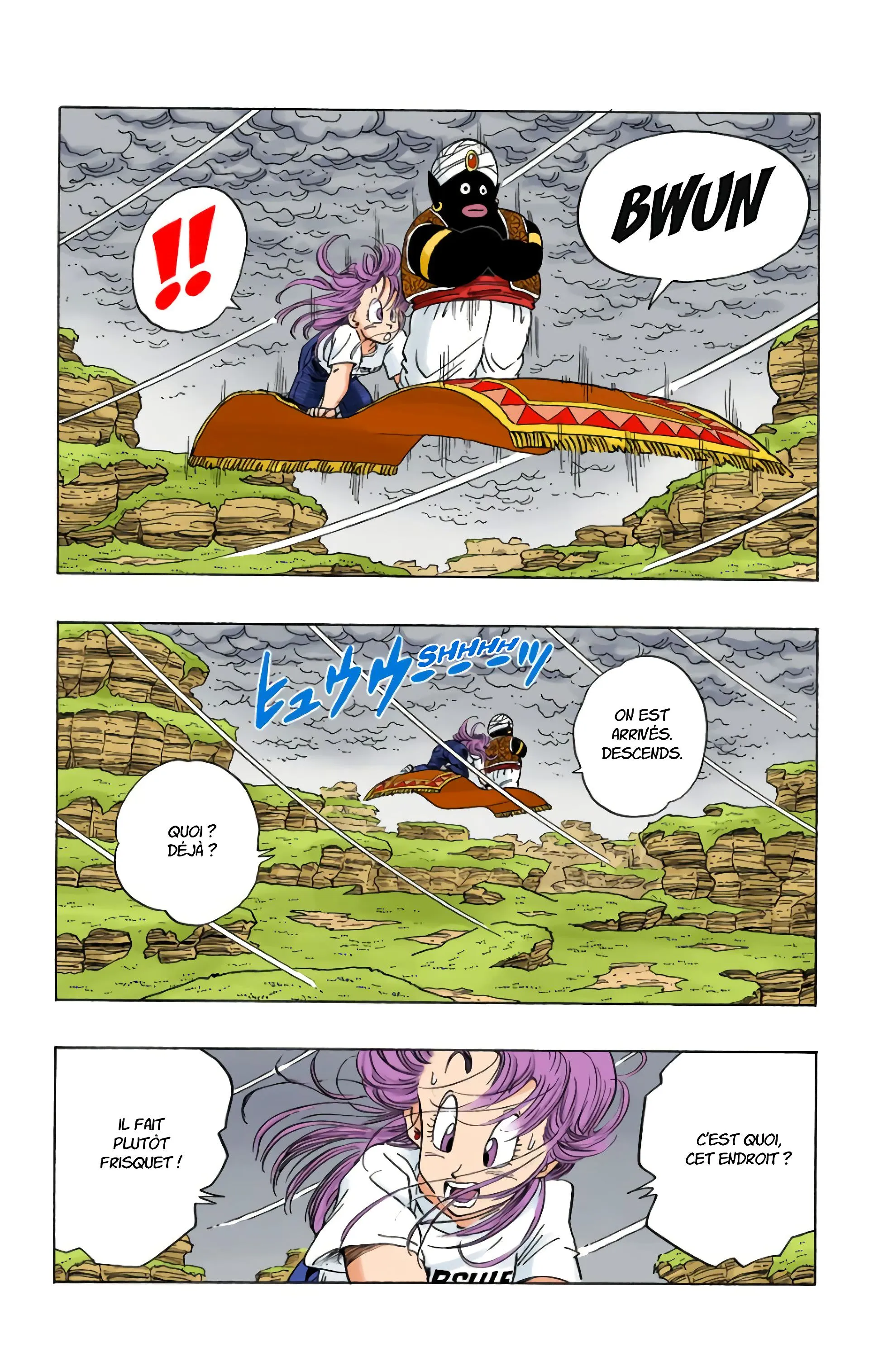 Read Dragon Ball FR Manga Online
