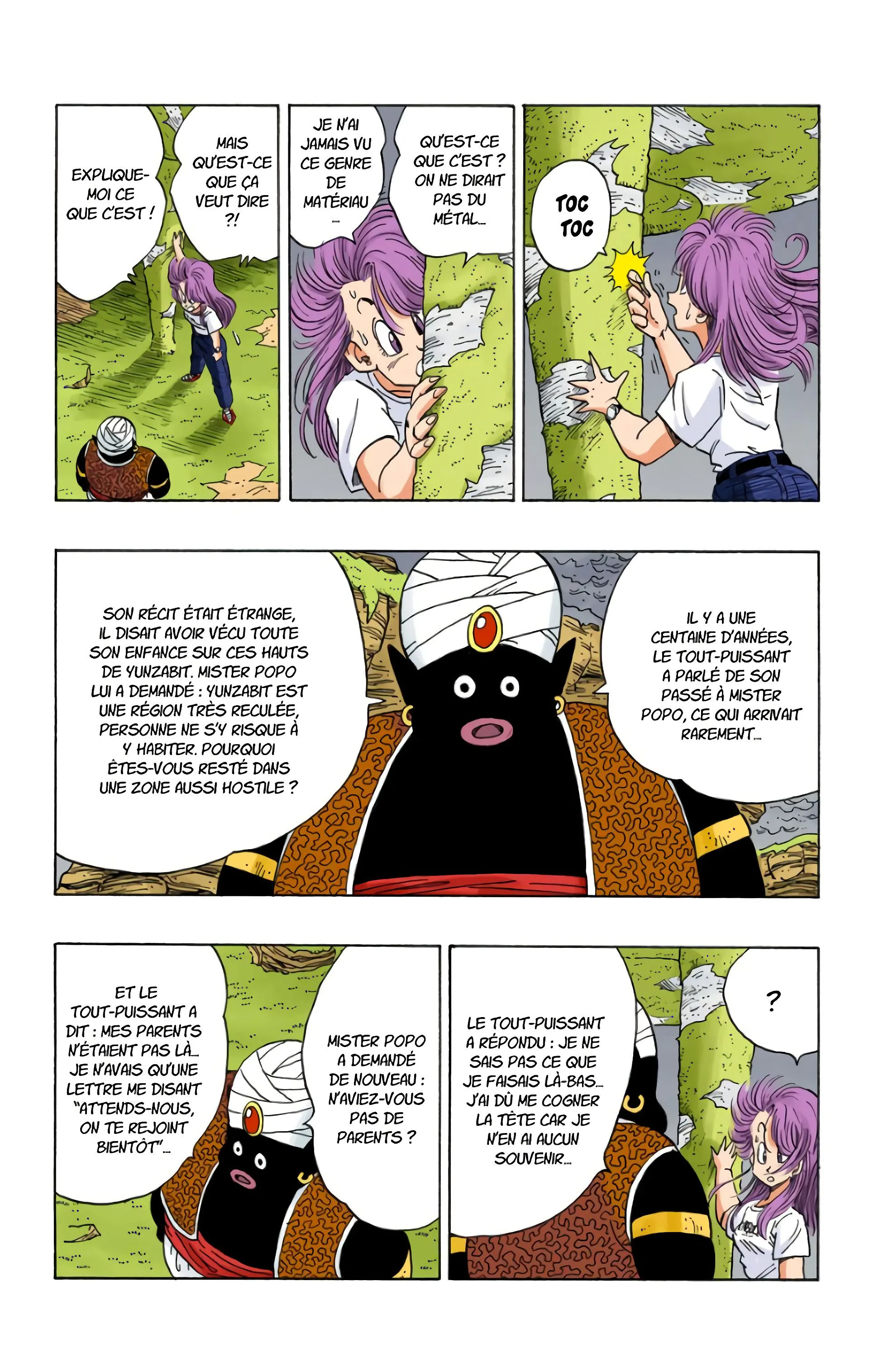 Read Dragon Ball FR Manga Online